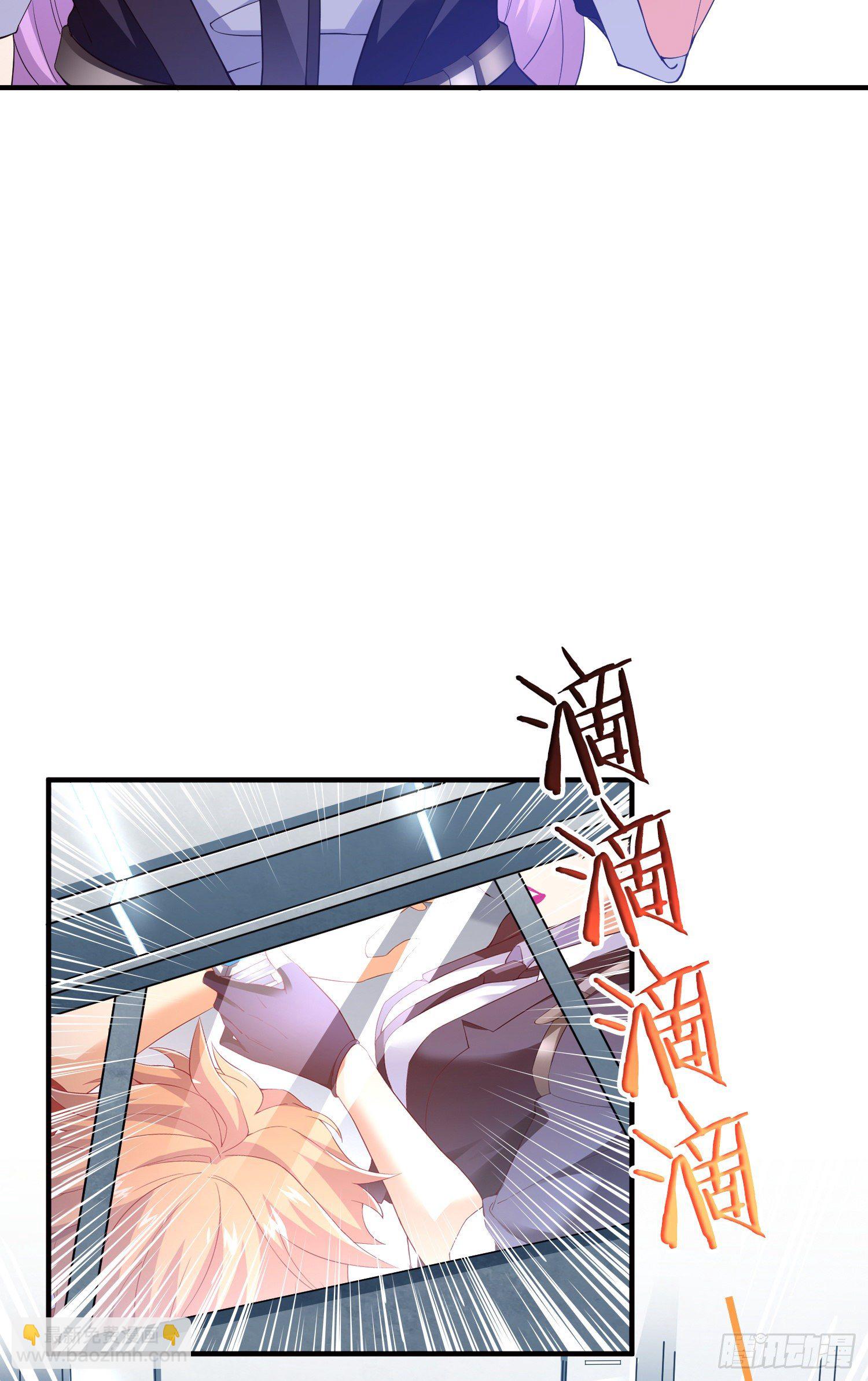 强制征召服役-第12话