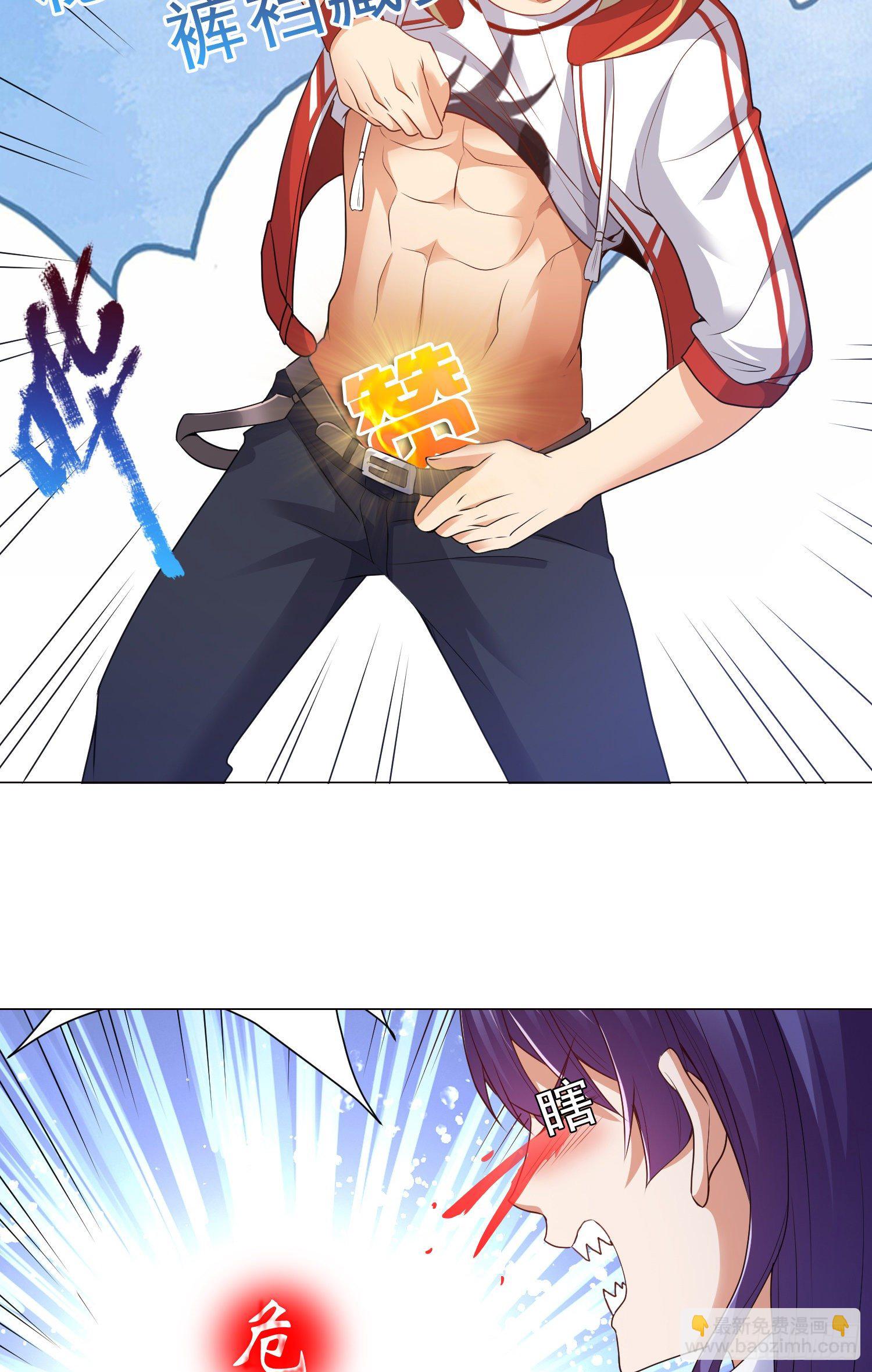 强制征召服役-第12话