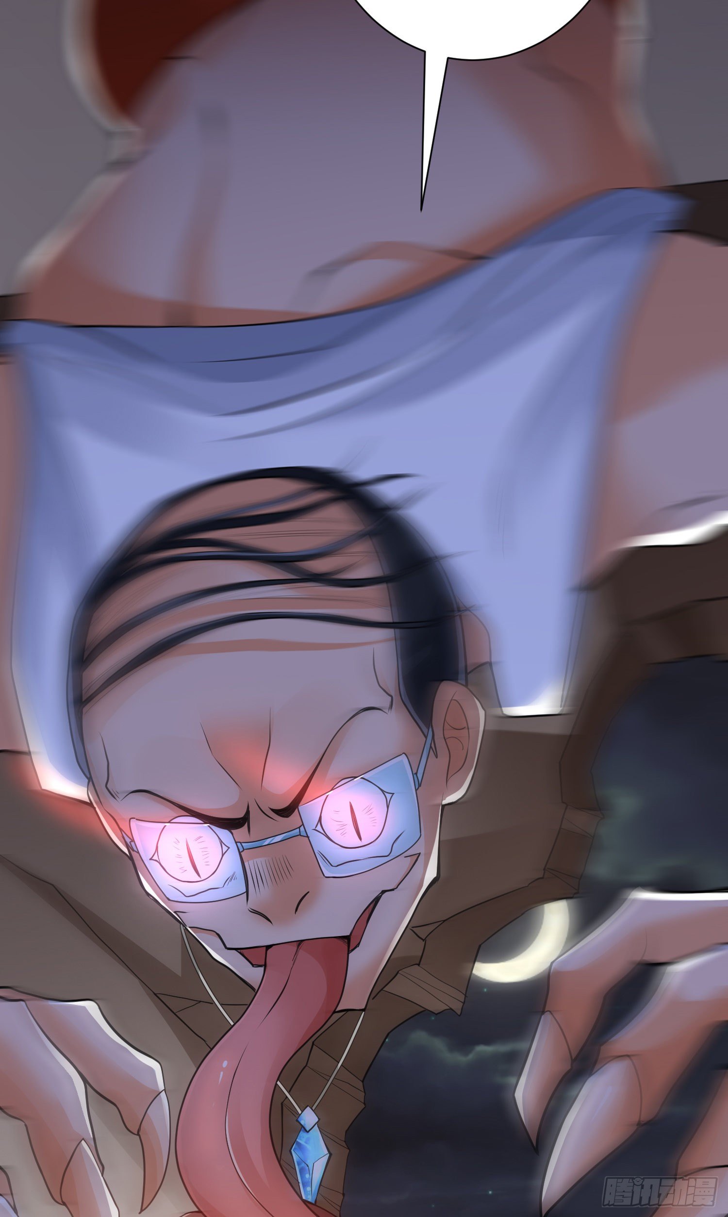 妖王变身-第14话