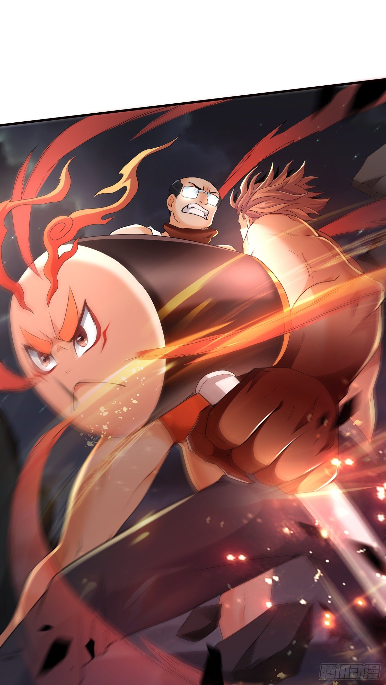 妖魂幡碎片-第16话