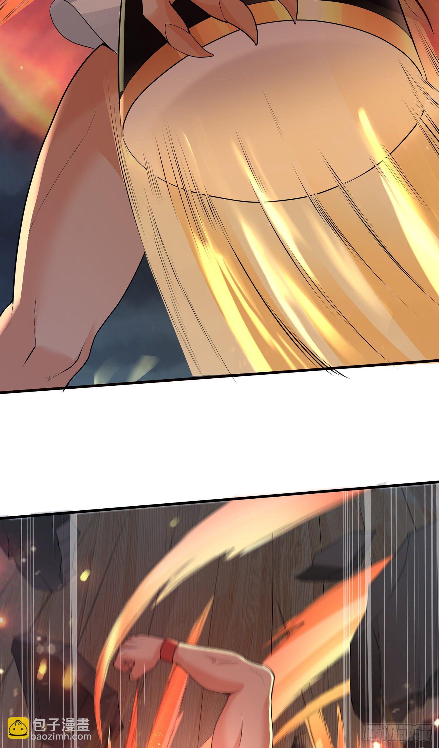 妖魂幡碎片-第16话