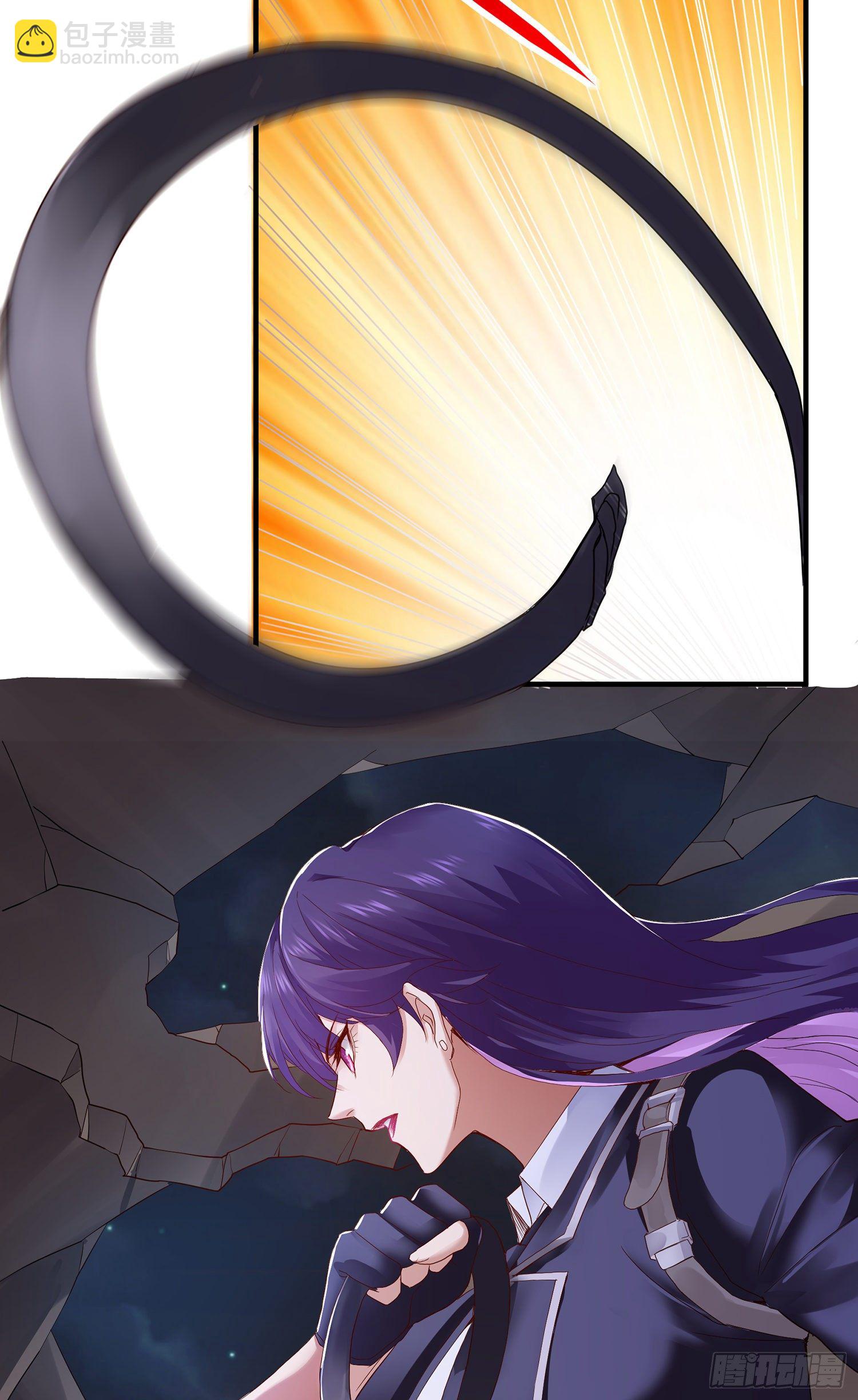 妖魂幡碎片-第16话