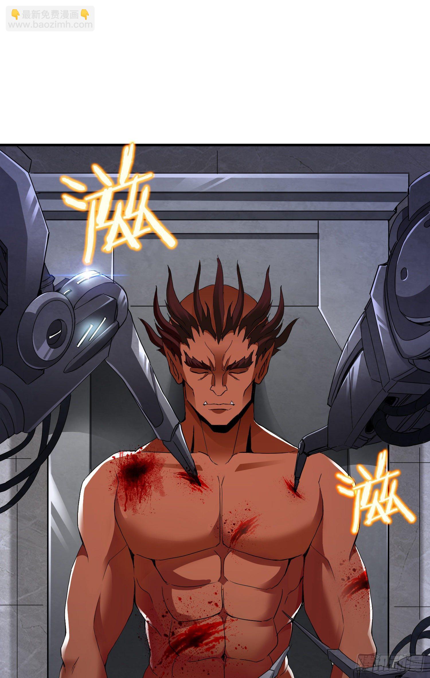 庞龙的秘密-第22话