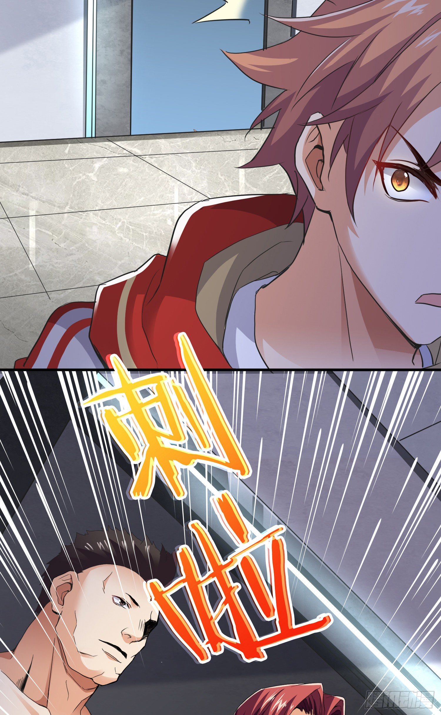 庞龙的秘密-第22话