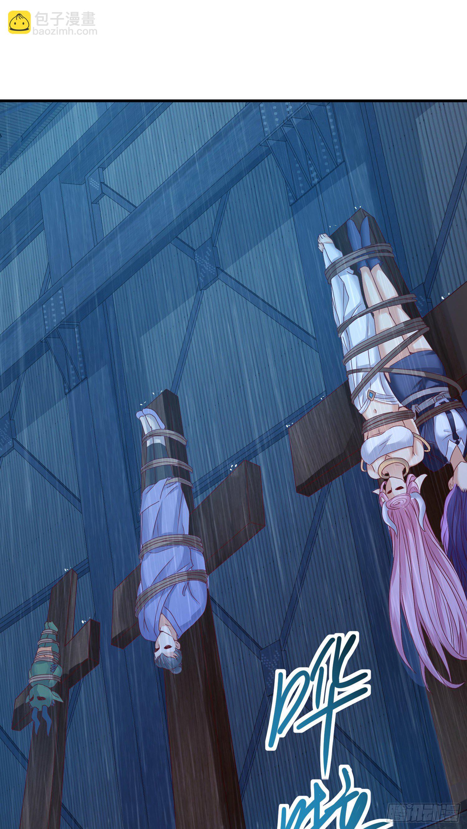 撒豆成兵(1/2)-第26话