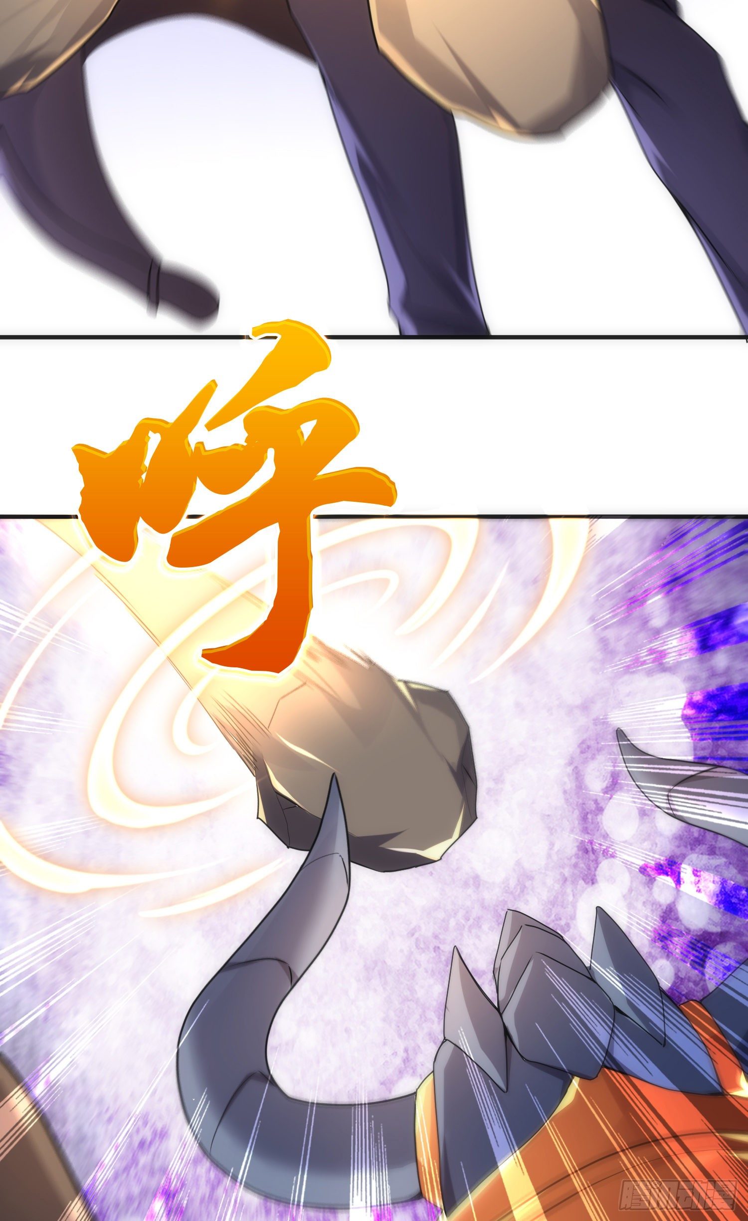 撒豆成兵(1/2)-第26话