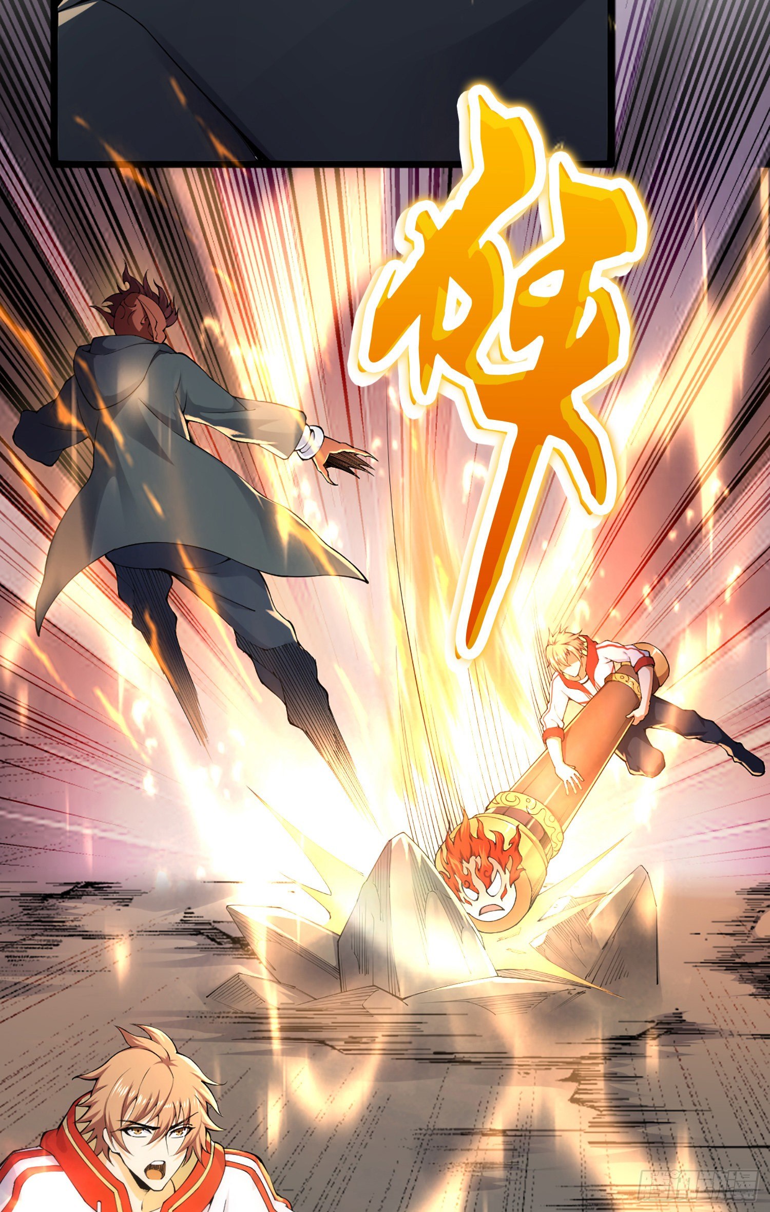 驱灵五字诀(1/2)-第28话