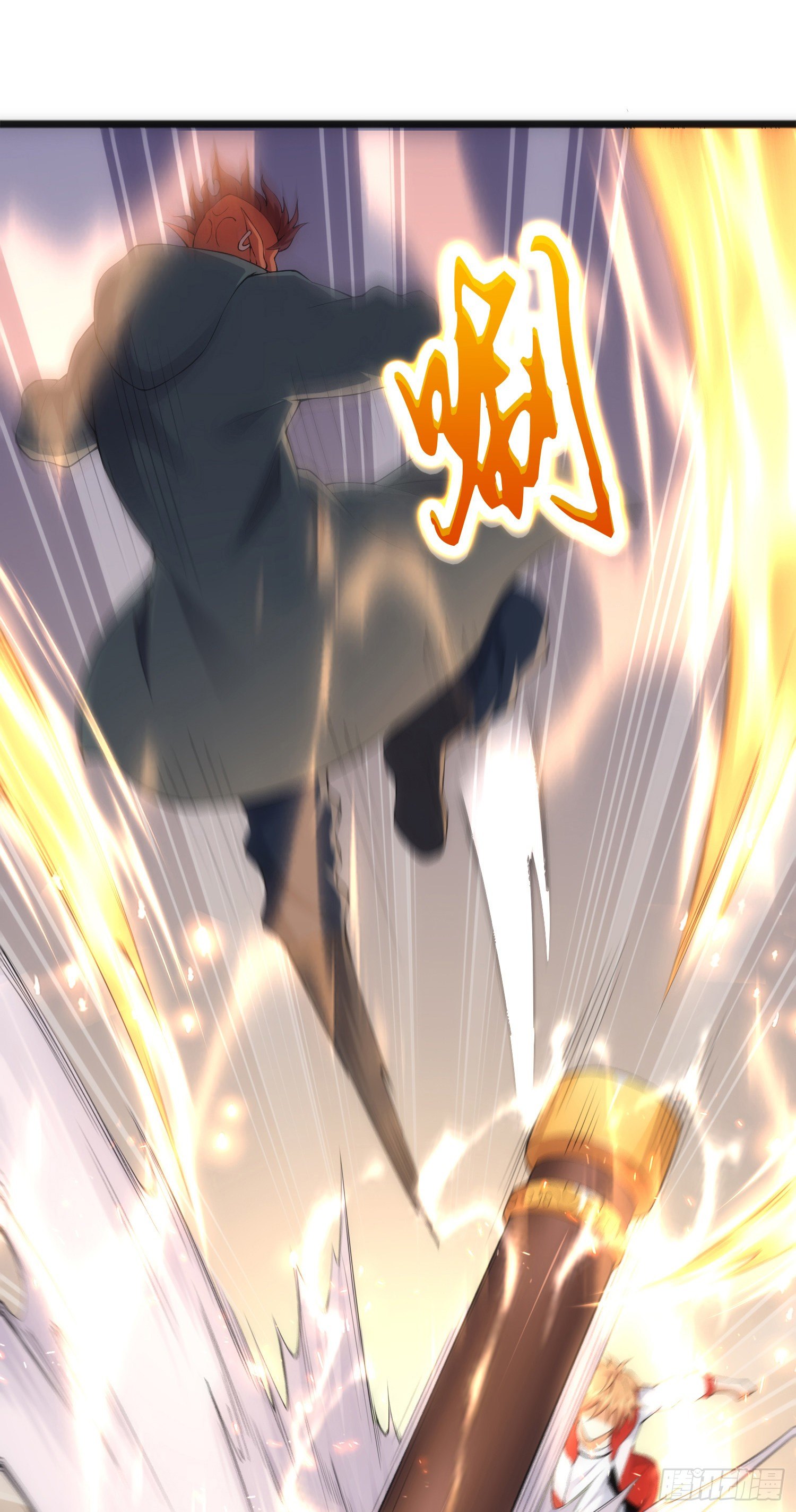 驱灵五字诀(1/2)-第28话