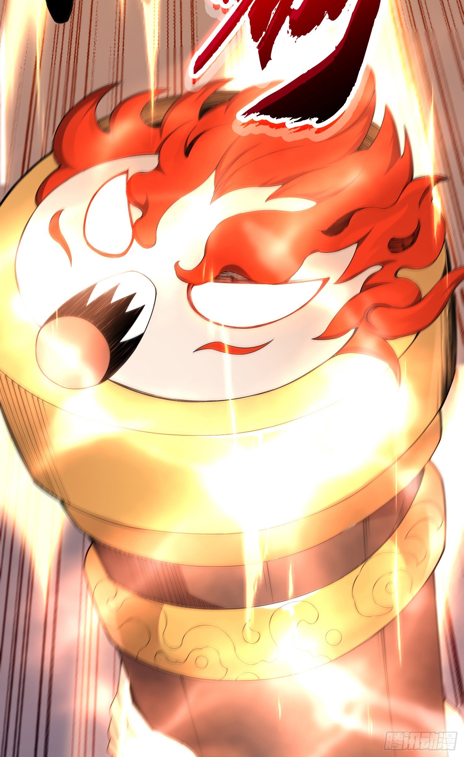 驱灵五字诀(1/2)-第28话