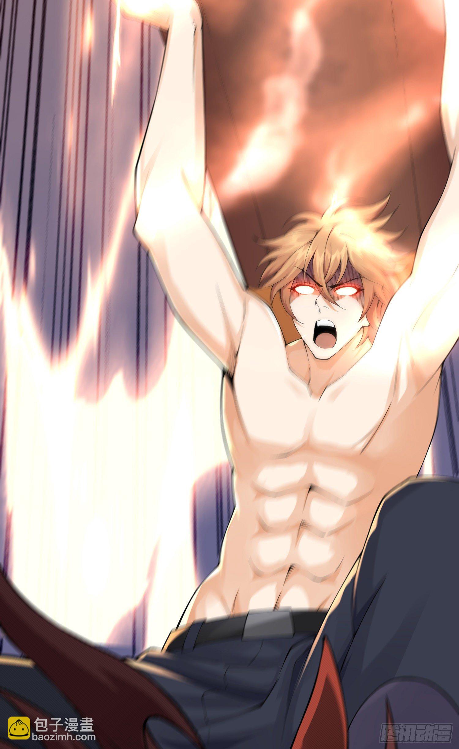 驱灵五字诀(1/2)-第28话