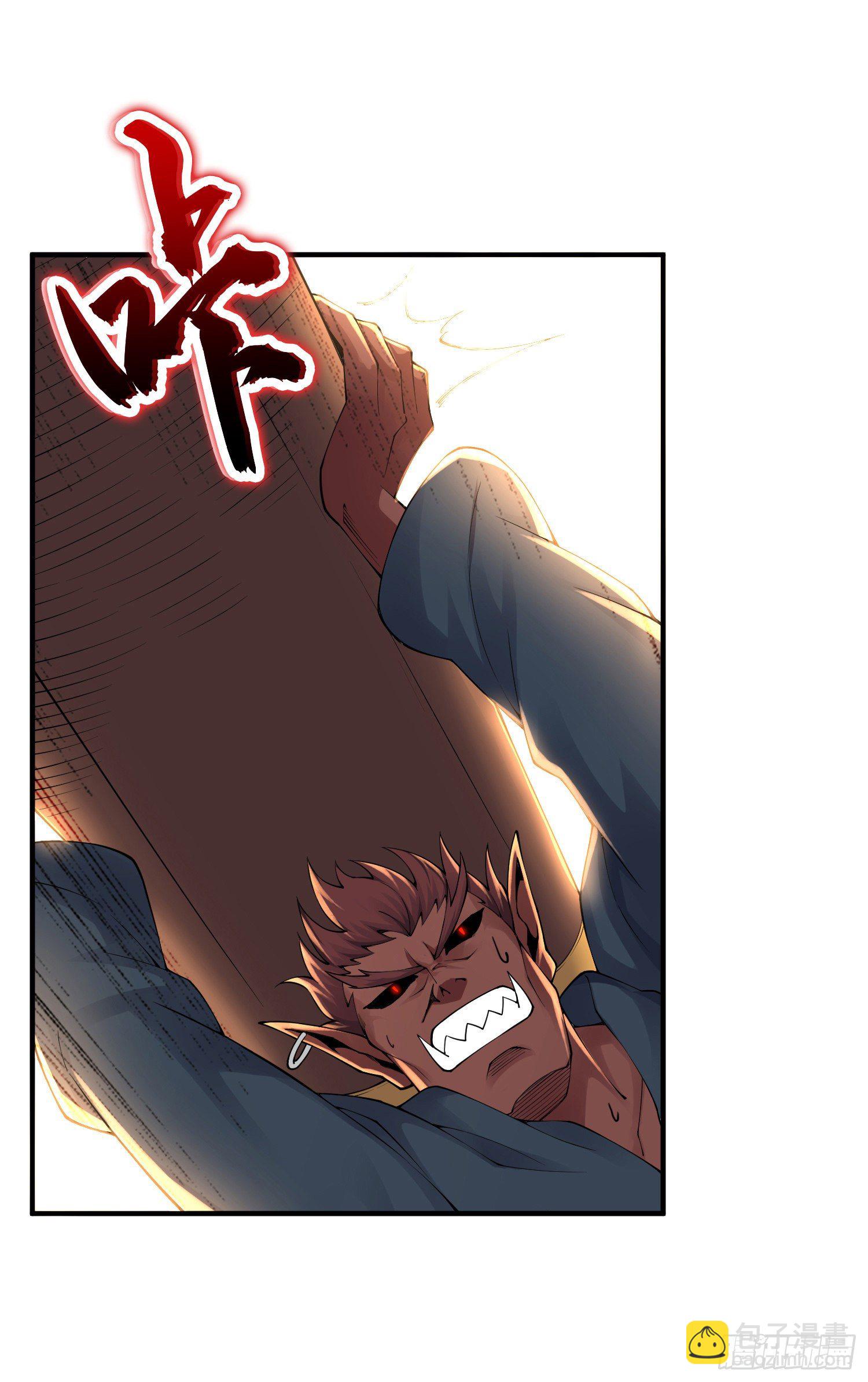 驱灵五字诀(1/2)-第28话