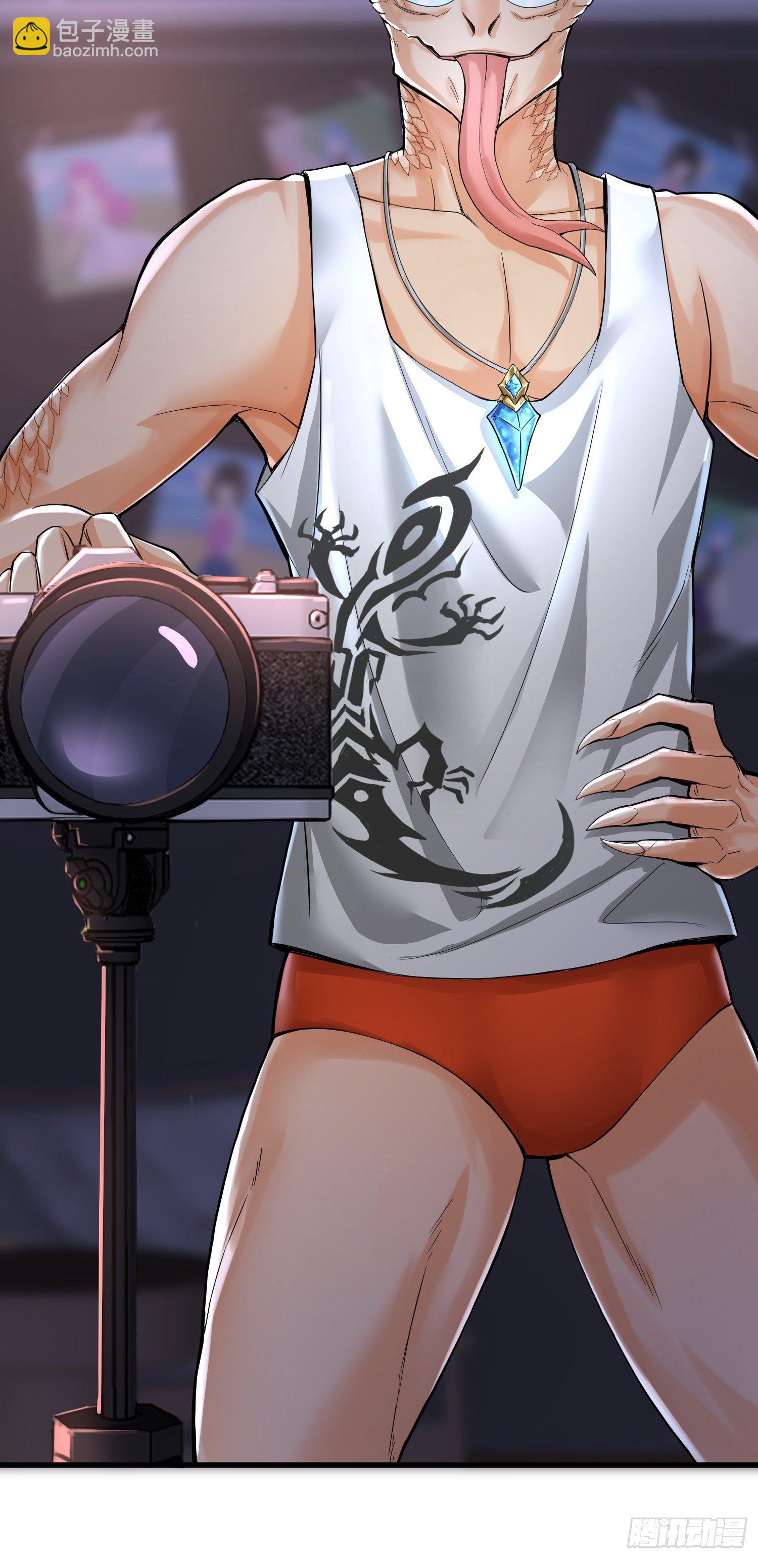 试试就逝世-第4话