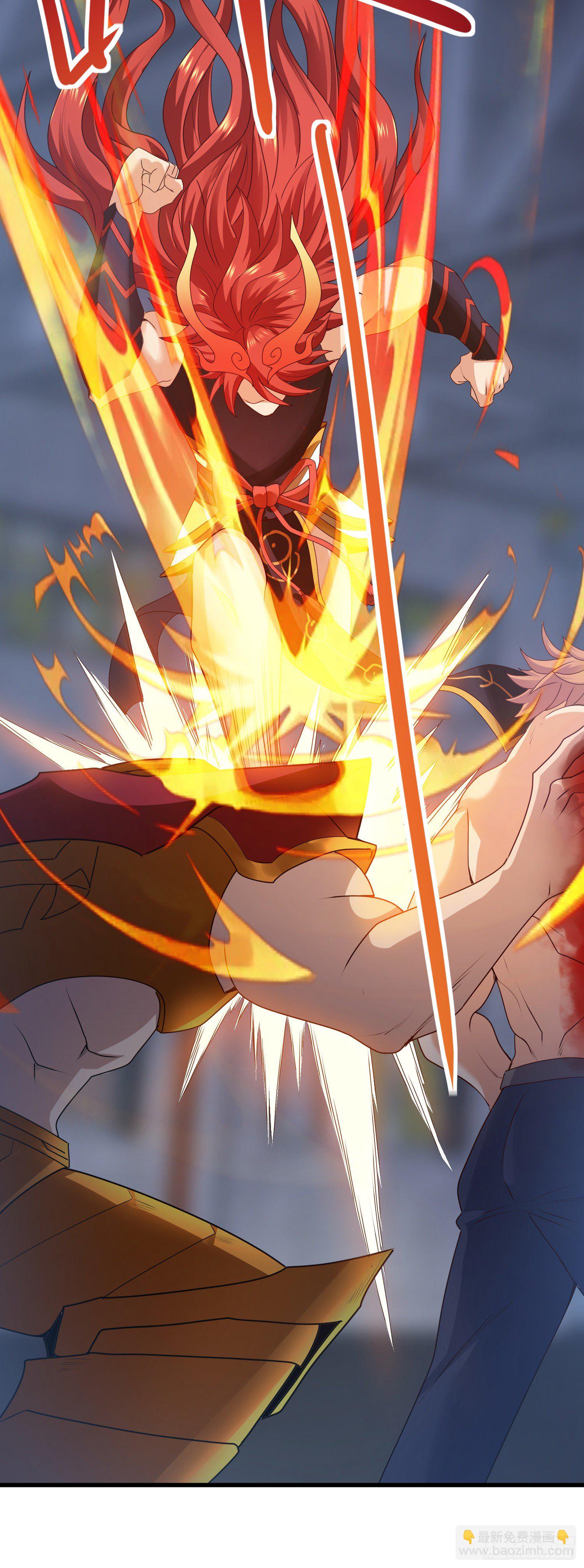 高阶药师池小丫(1/2)-第32话