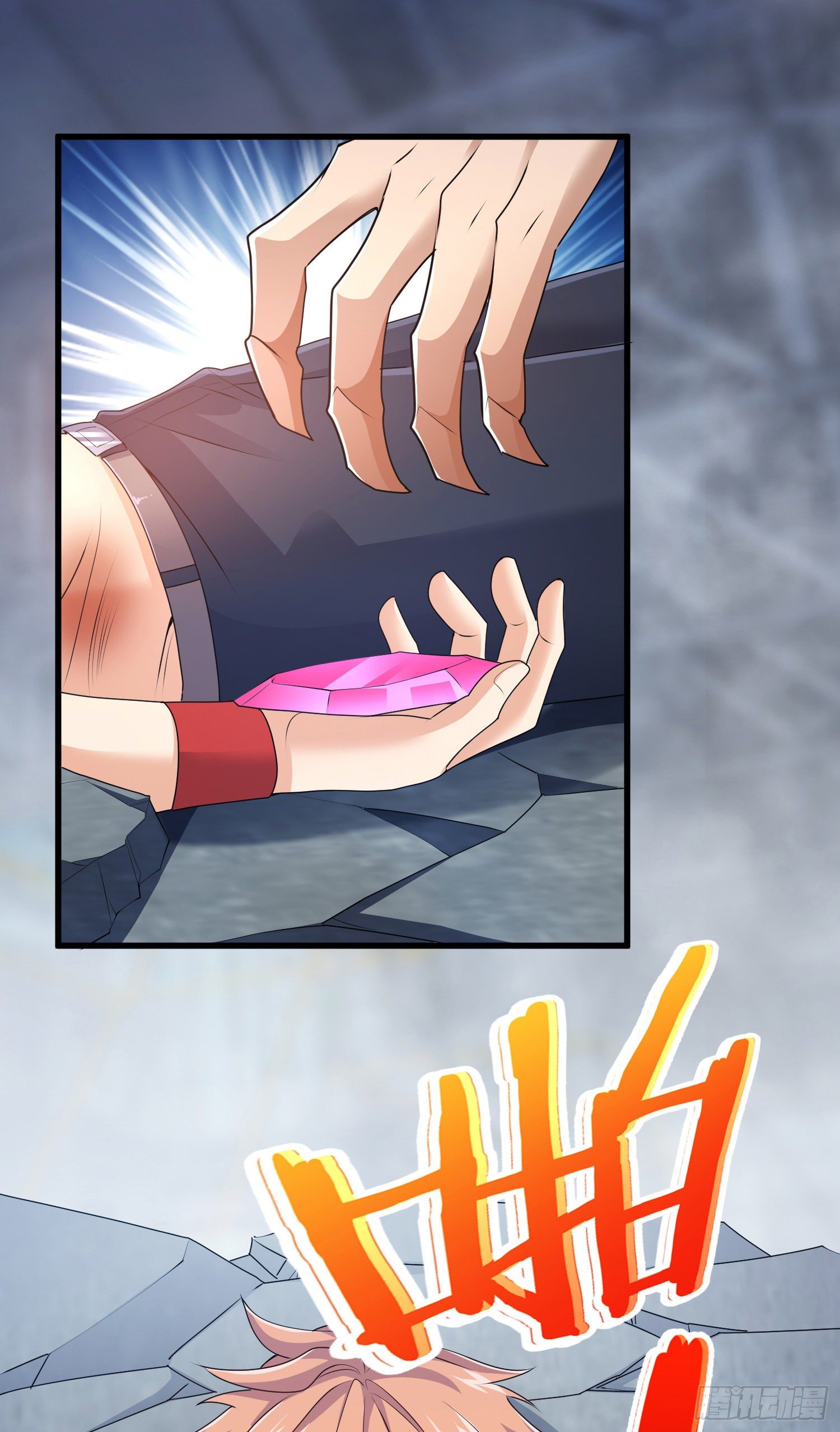 高阶药师池小丫(1/2)-第32话