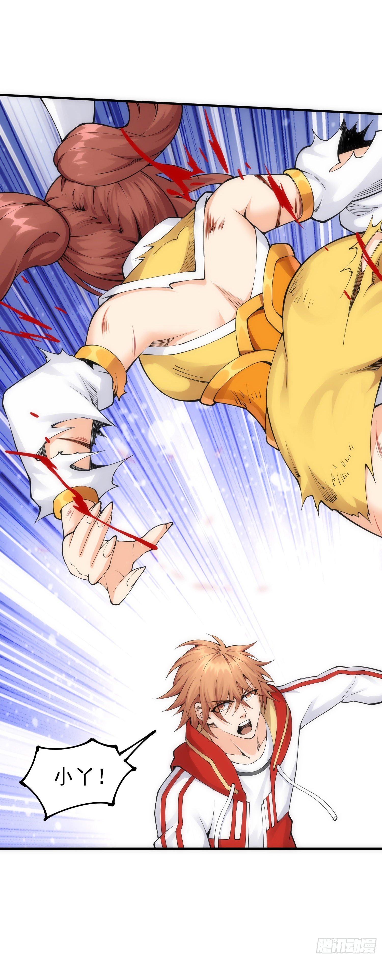 李一凡的执念(1/2)-第36话