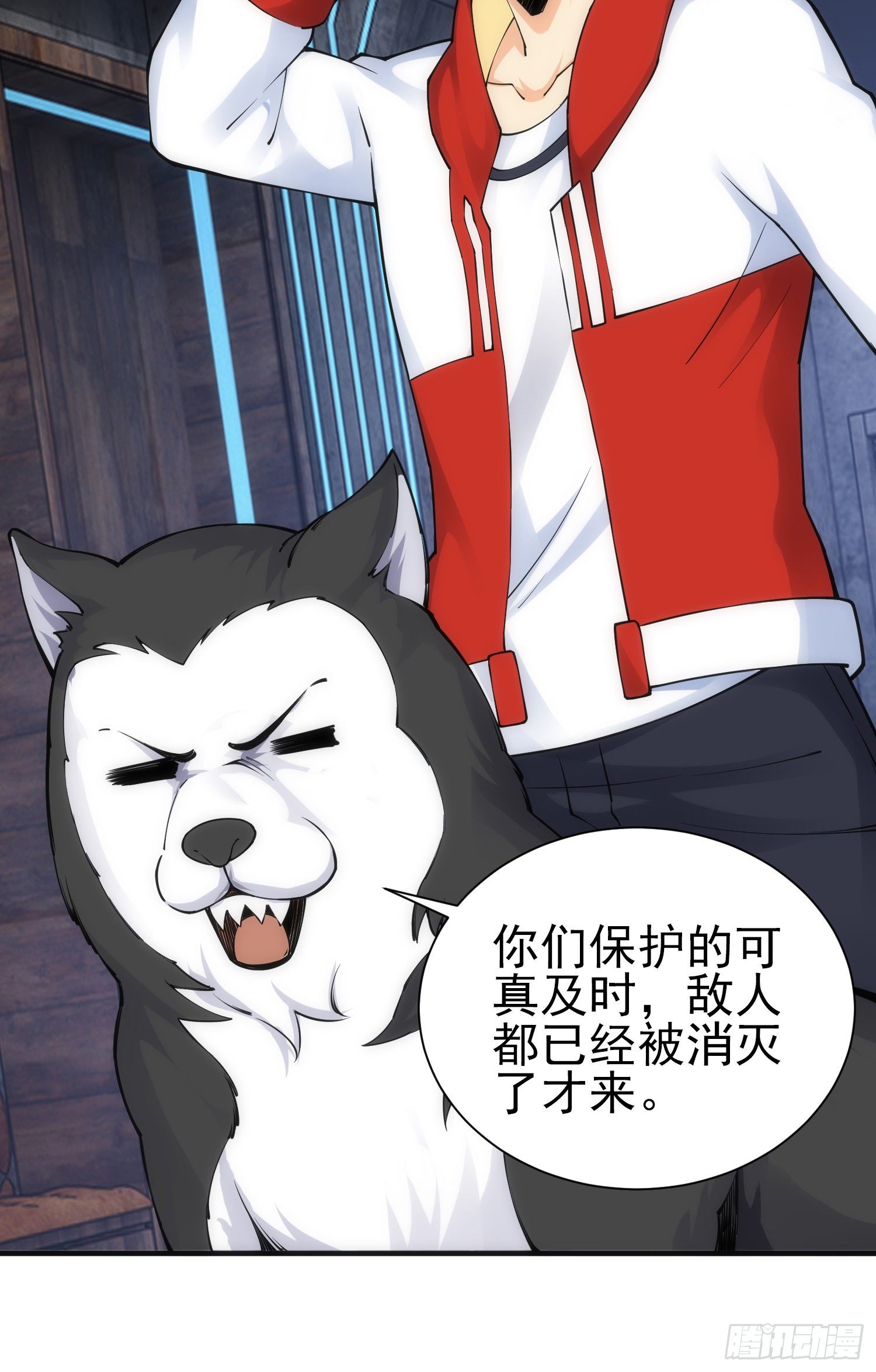 李一凡的执念(1/2)-第36话