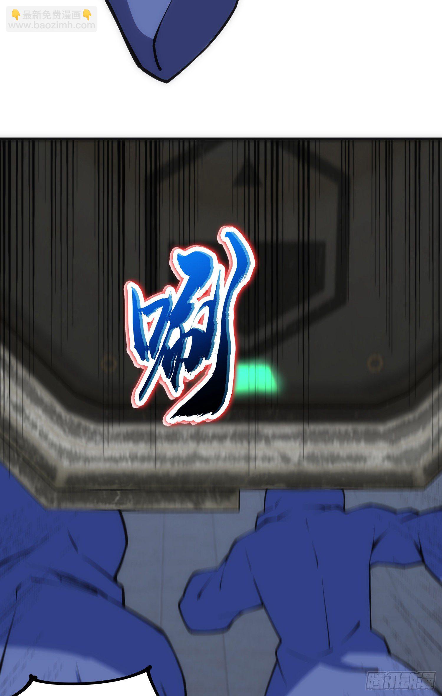 李一凡的执念(1/2)-第36话