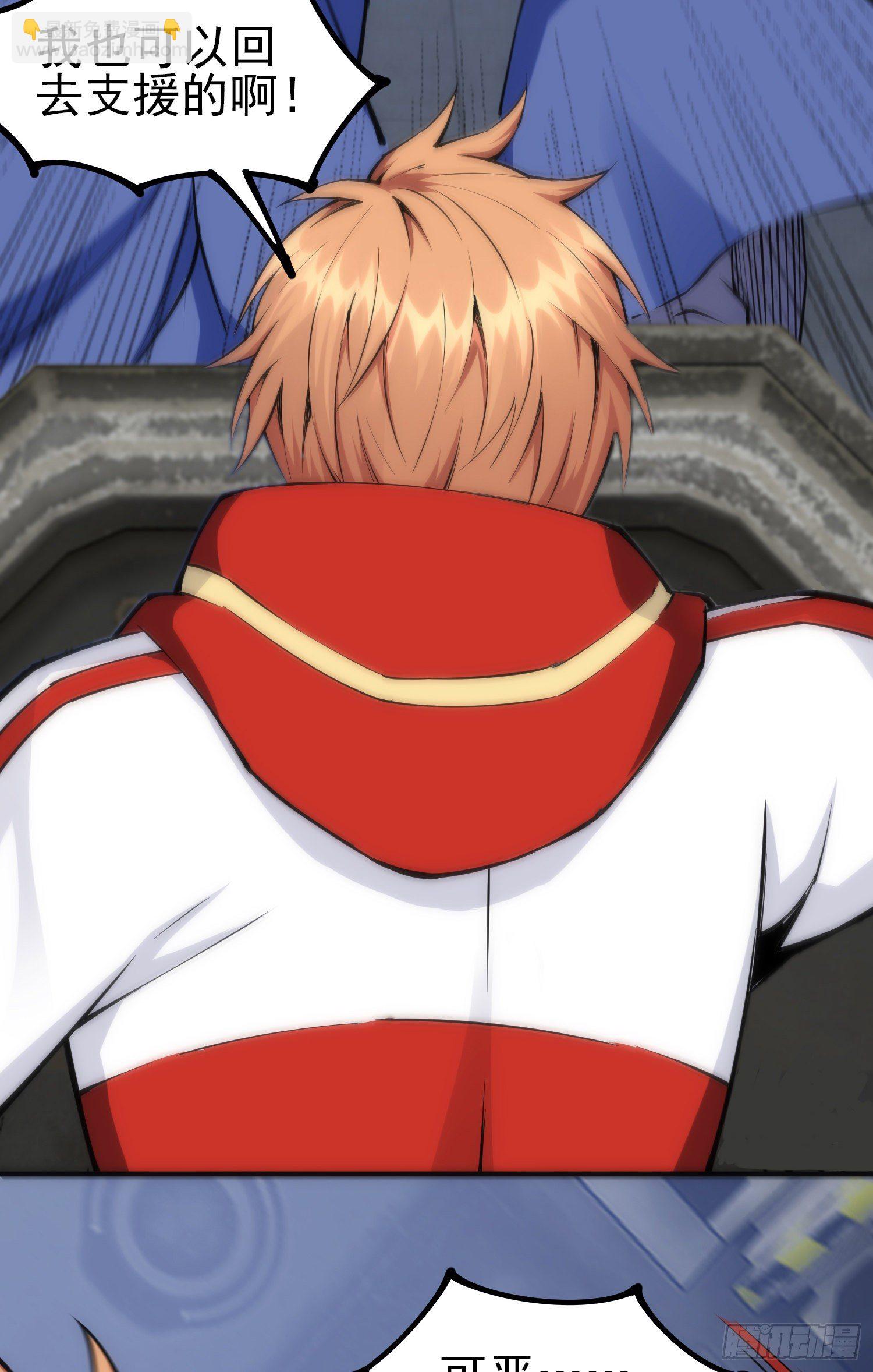 李一凡的执念(1/2)-第36话