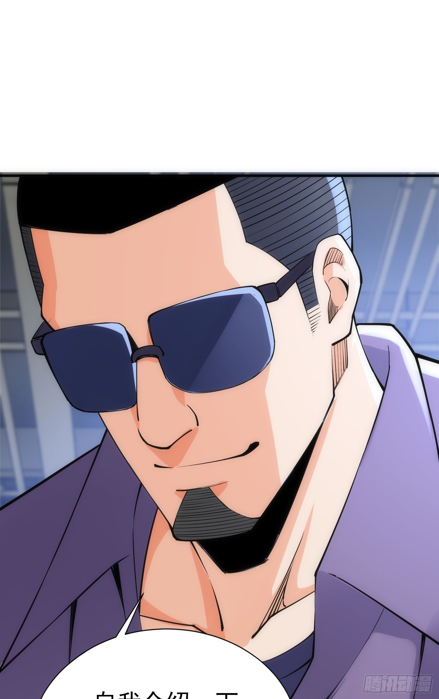 李一凡的执念(1/2)-第36话