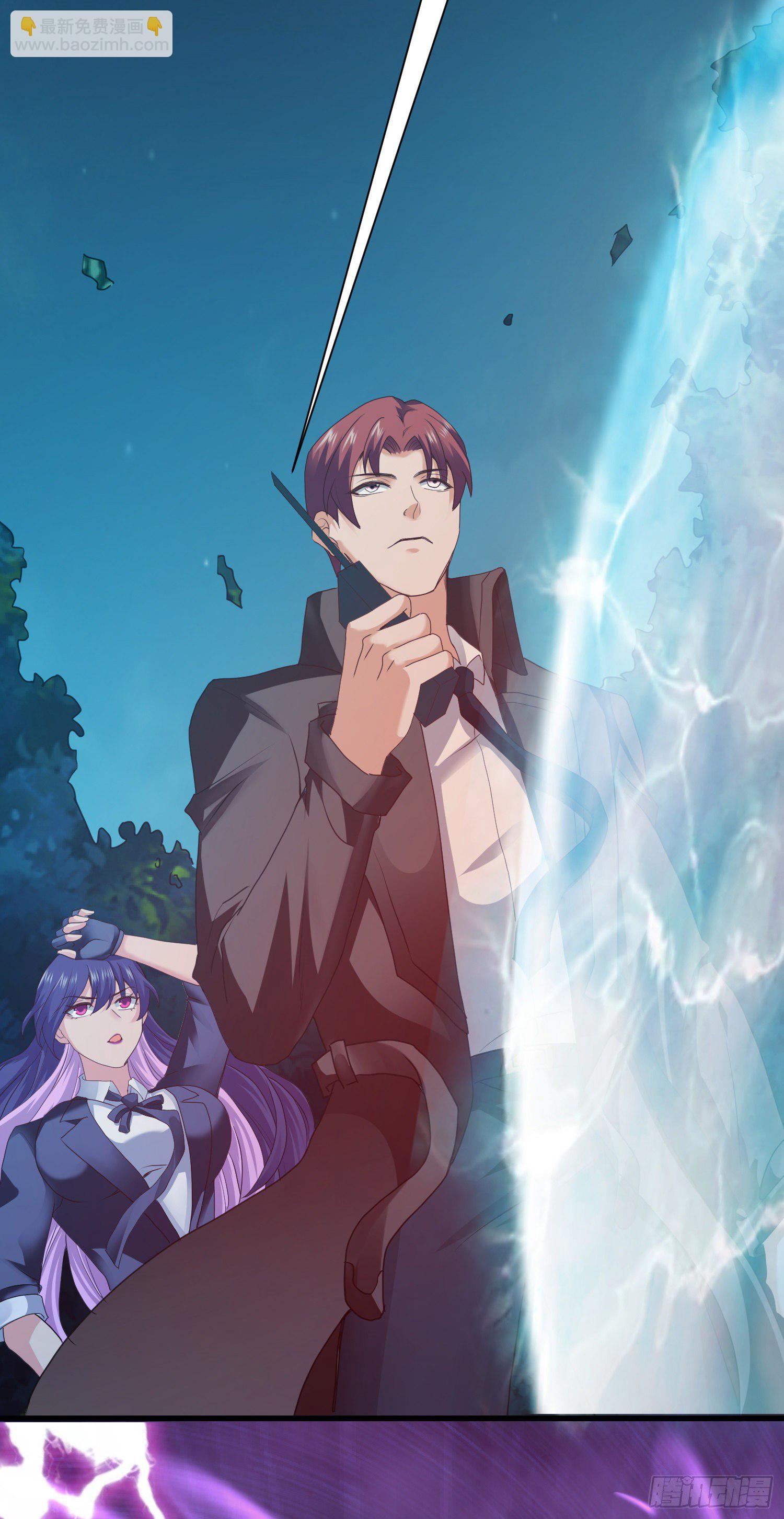 最二的过往-第38话