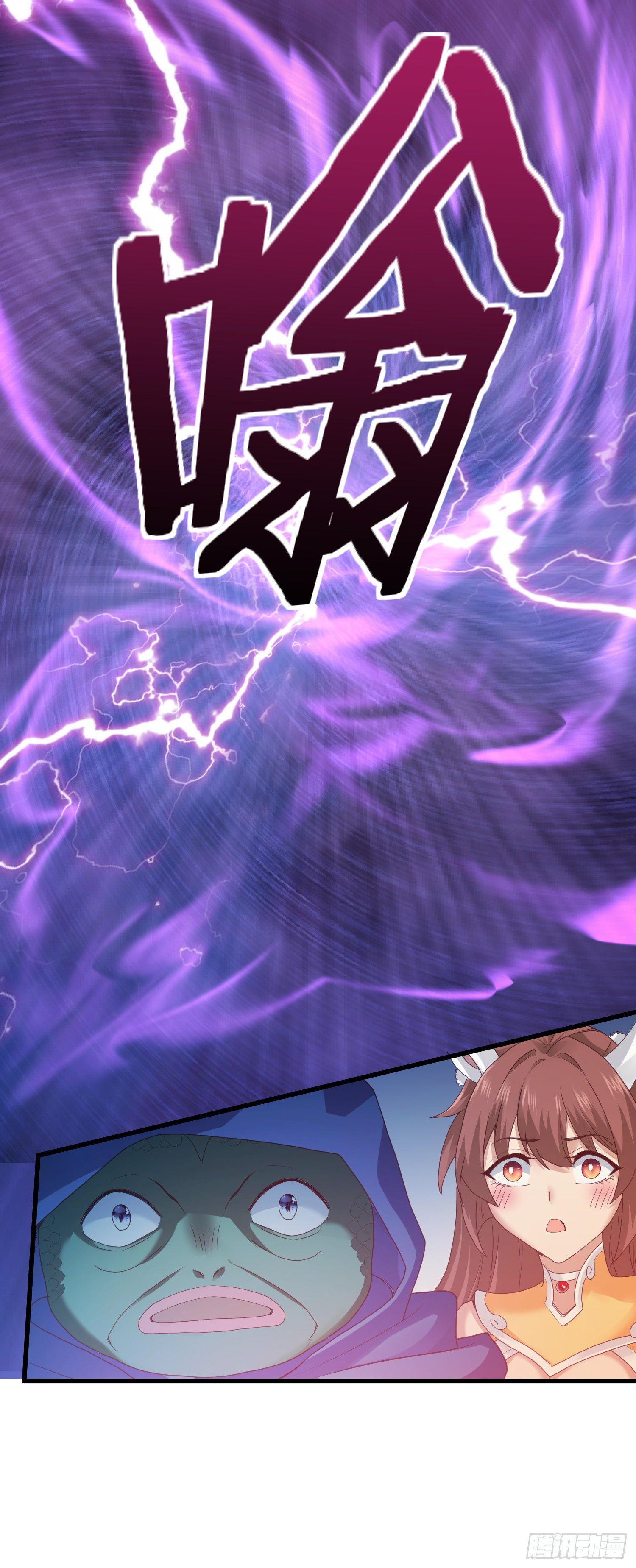 最二的过往-第38话