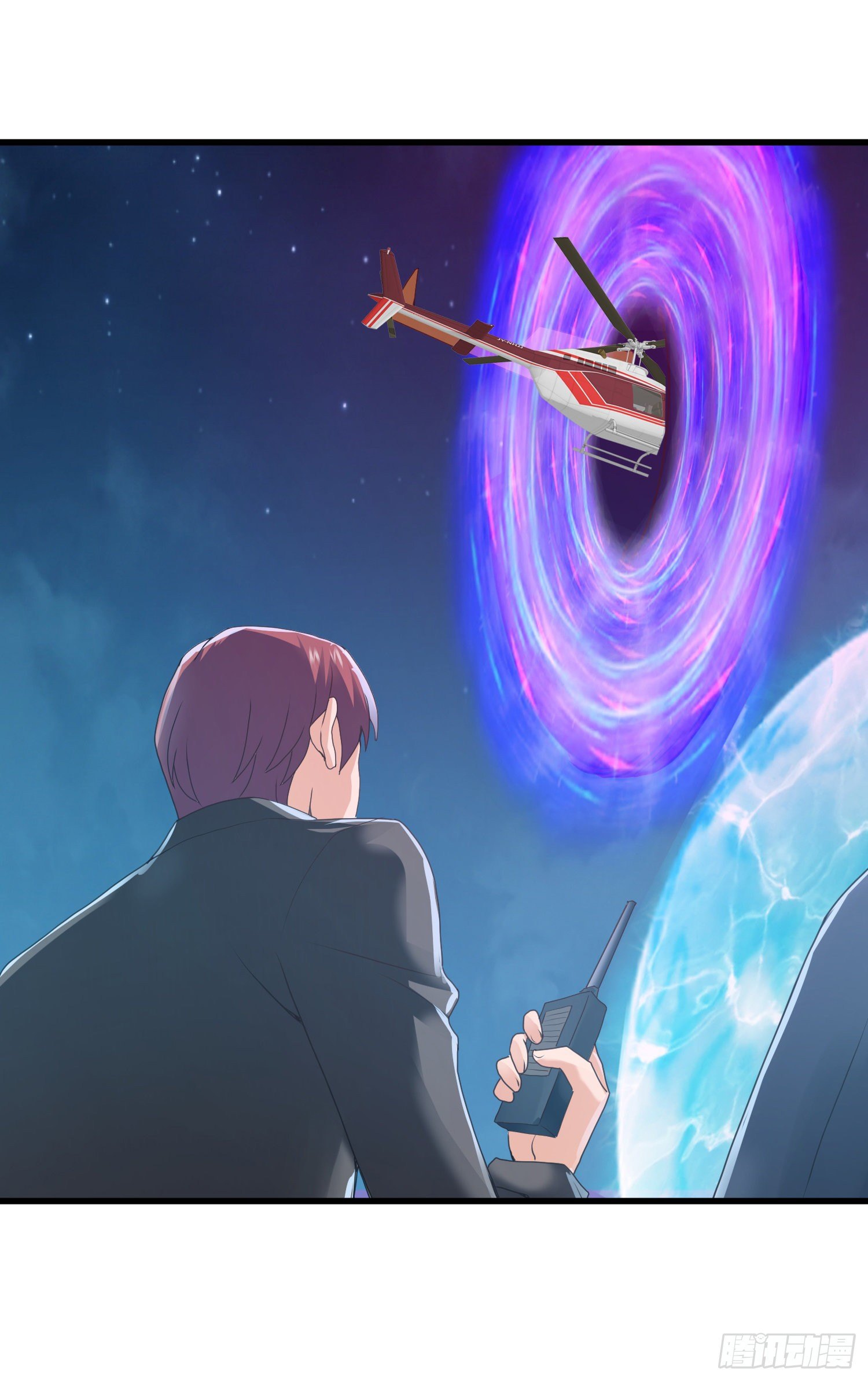 最二的过往-第38话