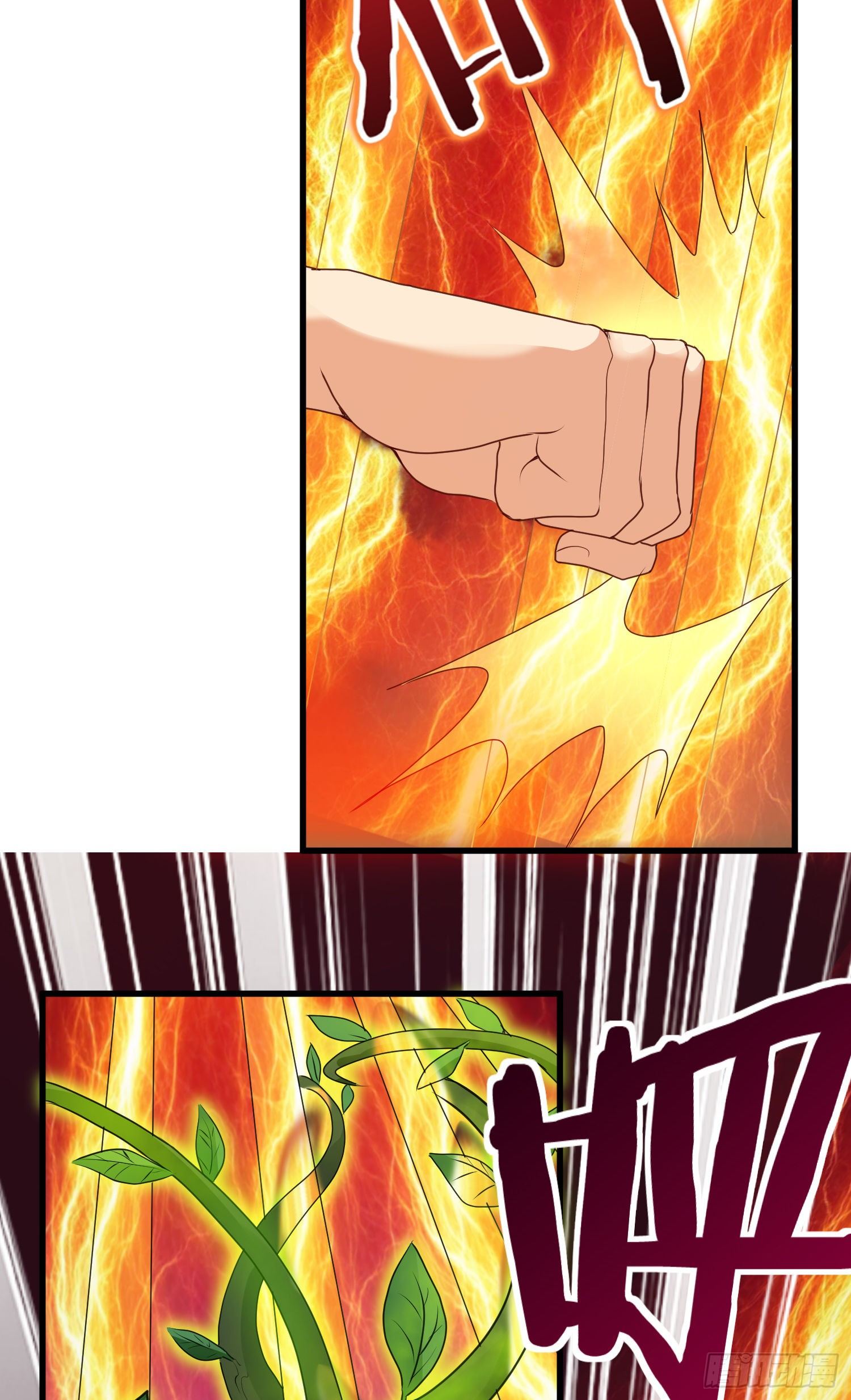 最二的过往-第38话