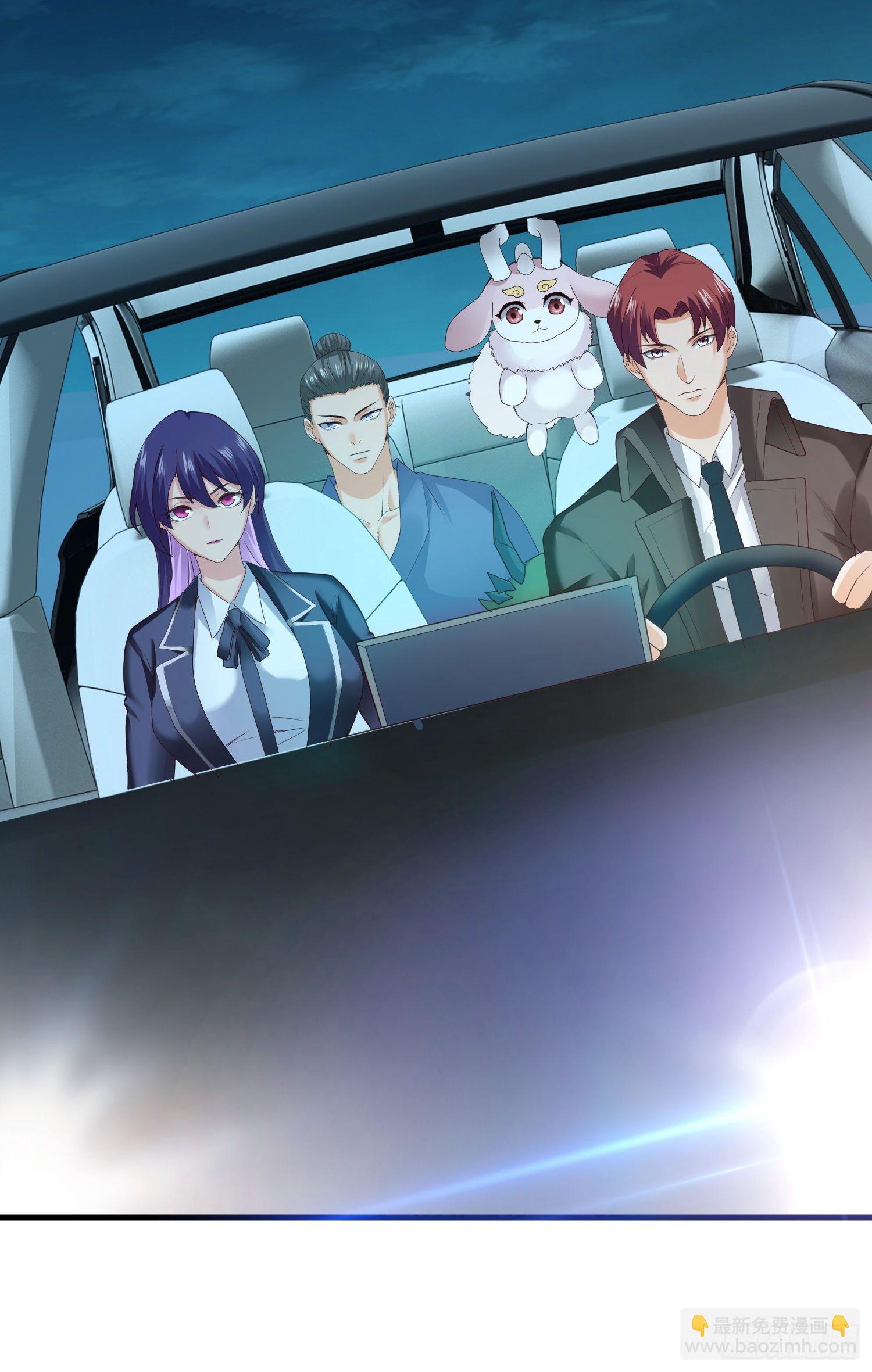 最二的过往-第38话