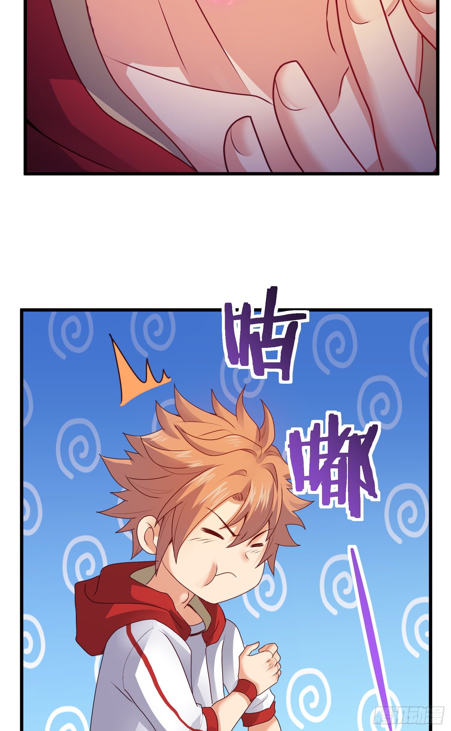 最二的过往-第38话