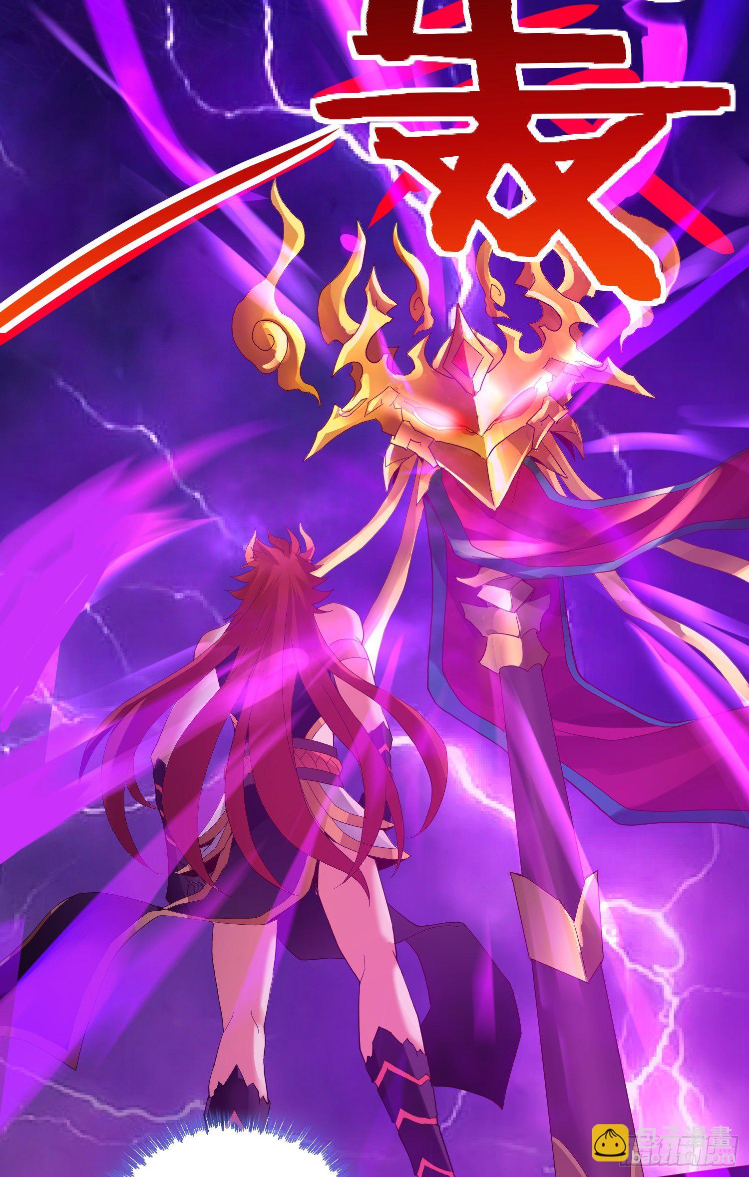 最二的过往-第38话