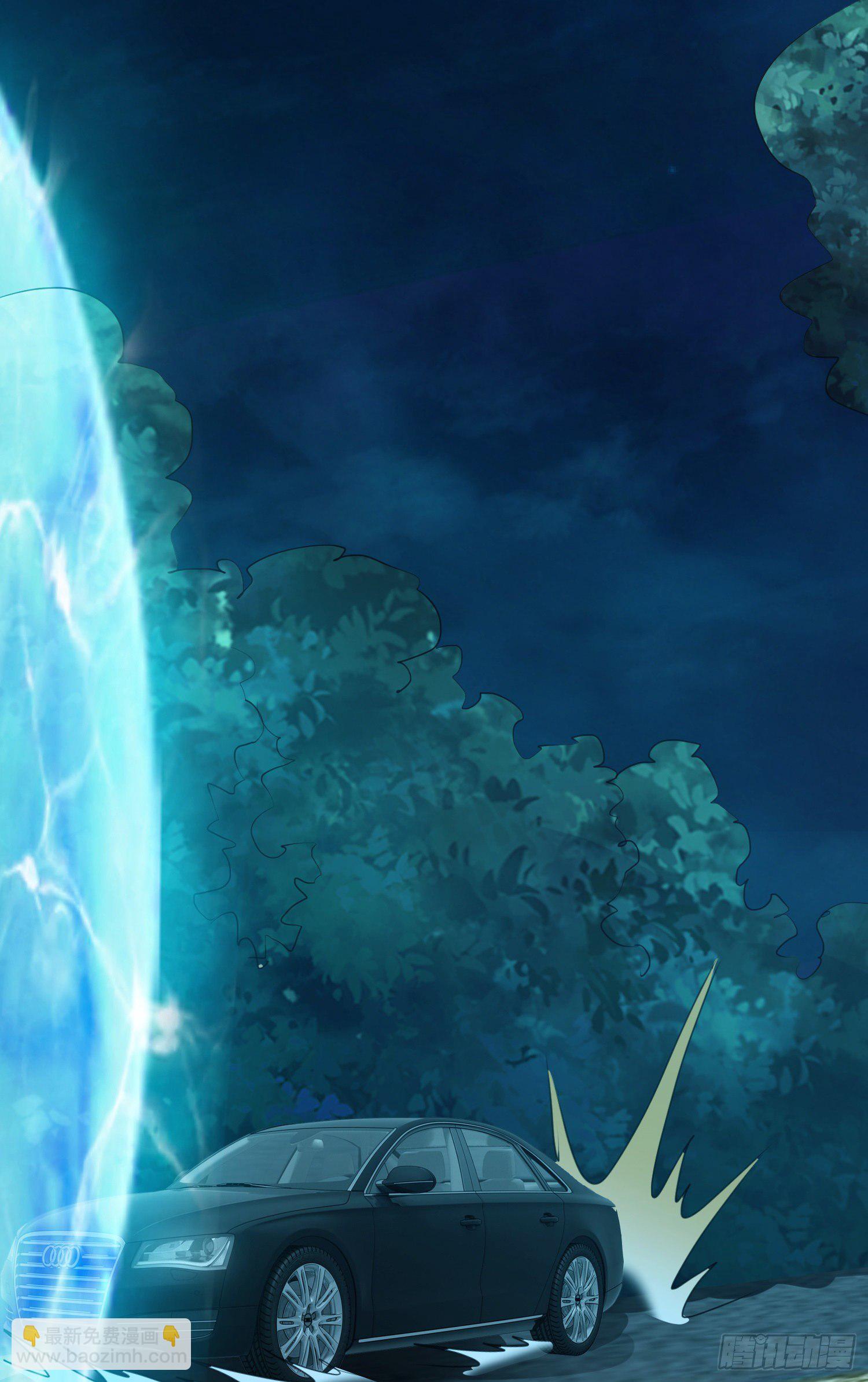 最二的过往-第38话