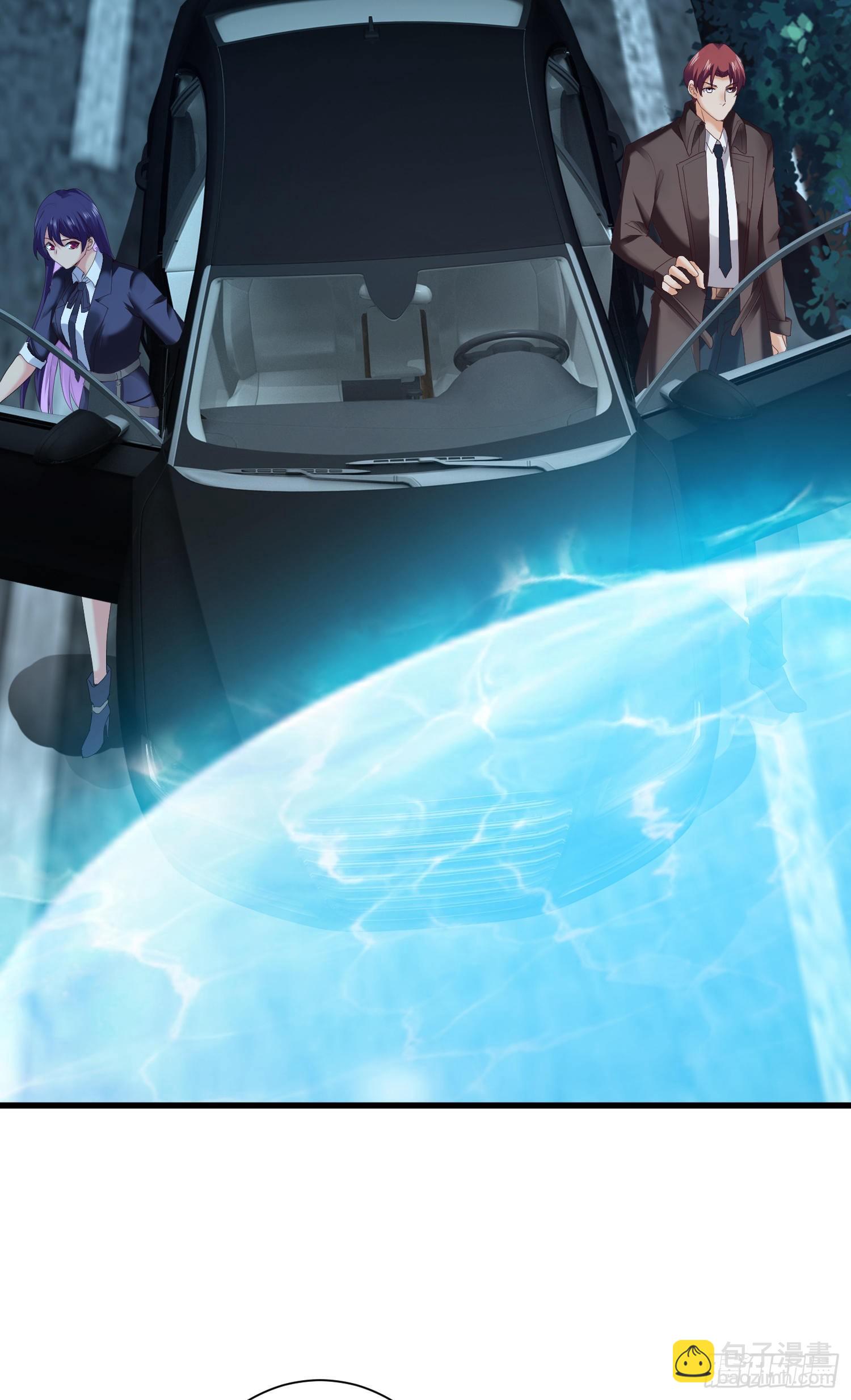 最二的过往-第38话