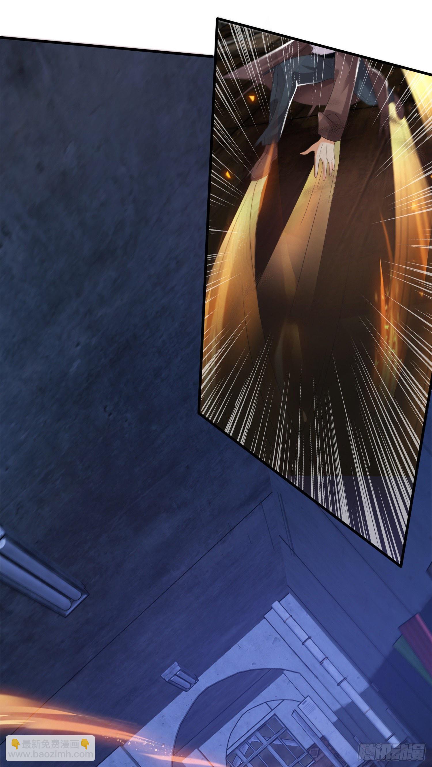 诱导计划-第40话