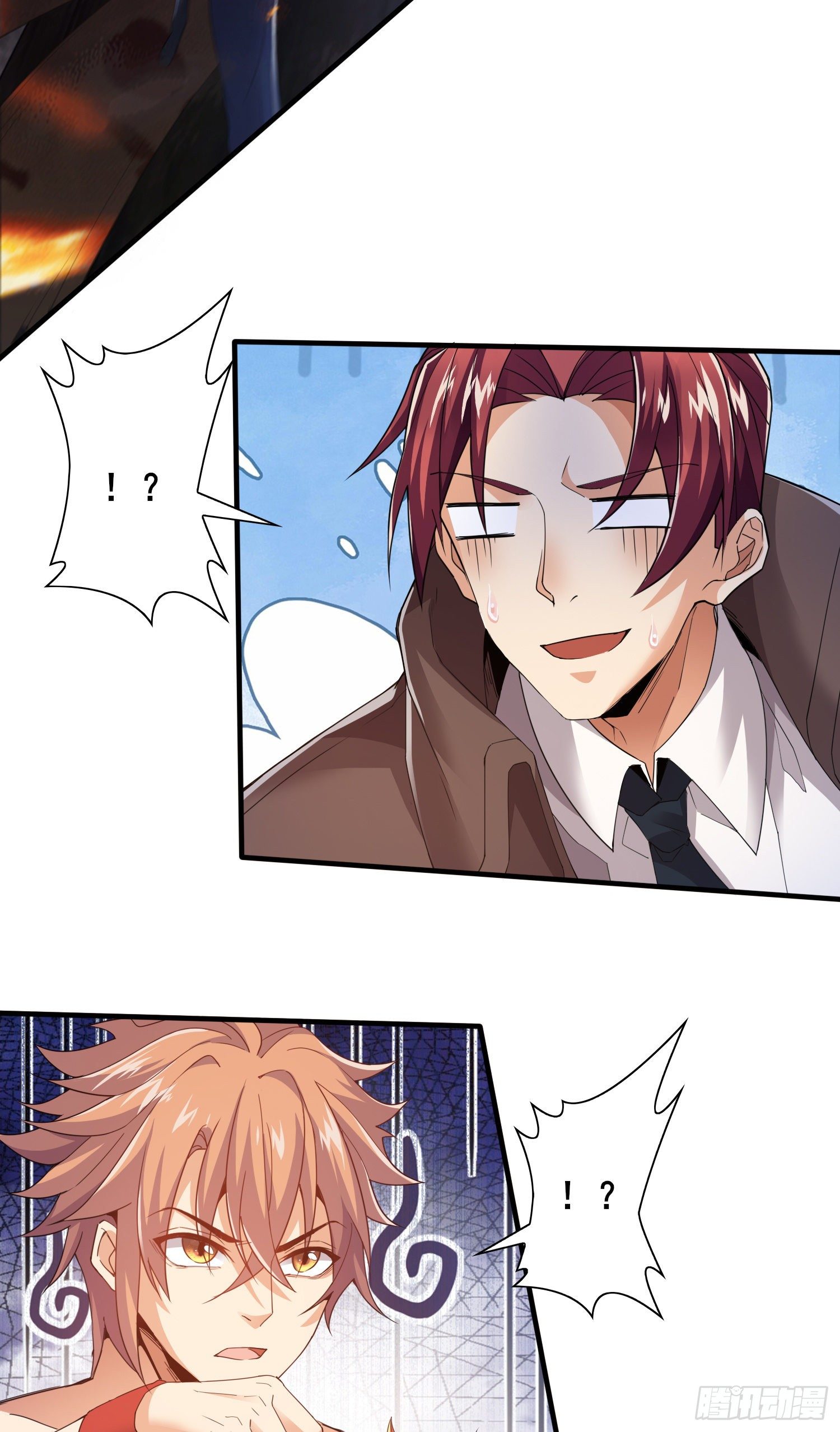 诱导计划-第40话