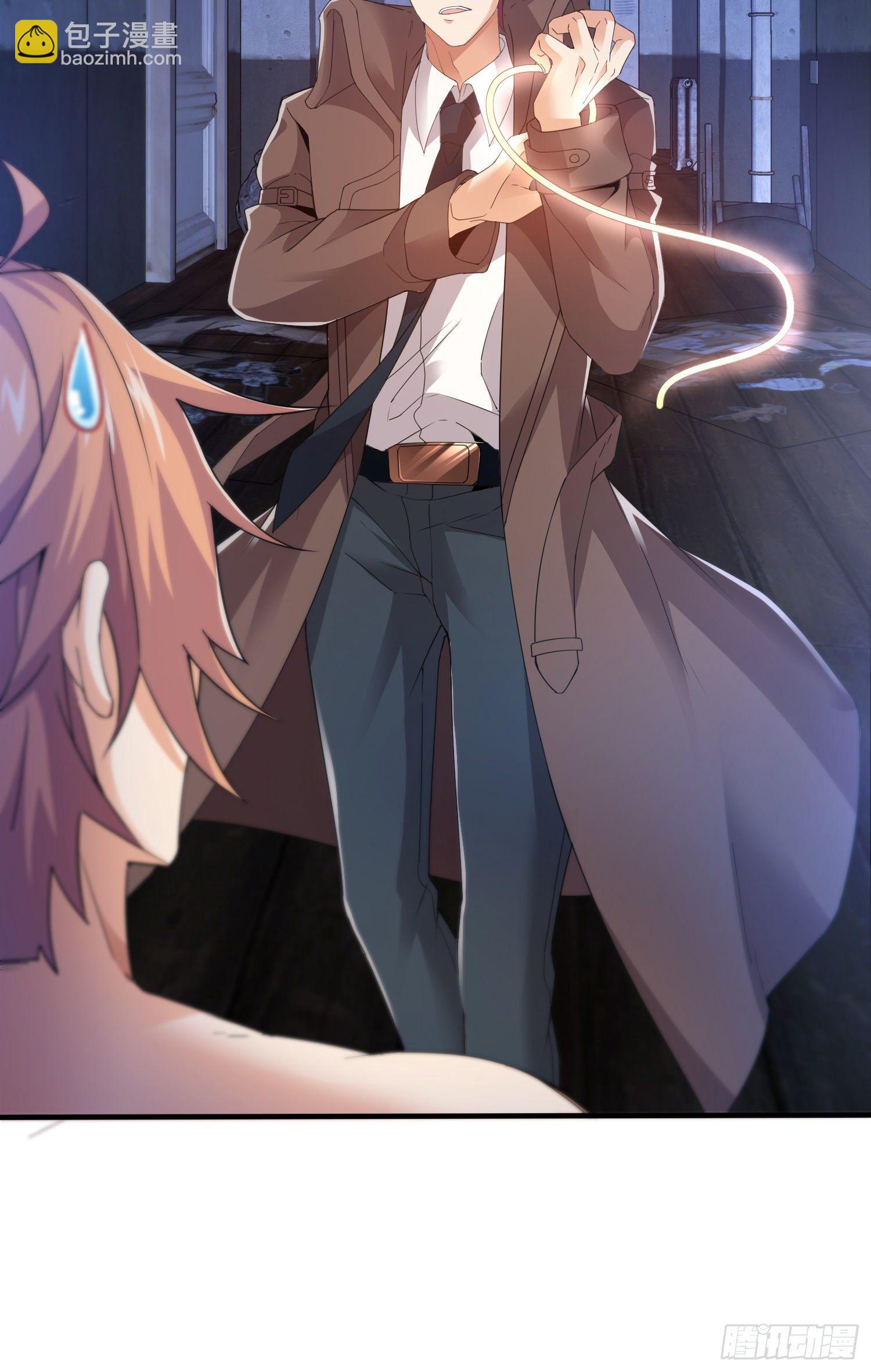 诱导计划-第40话