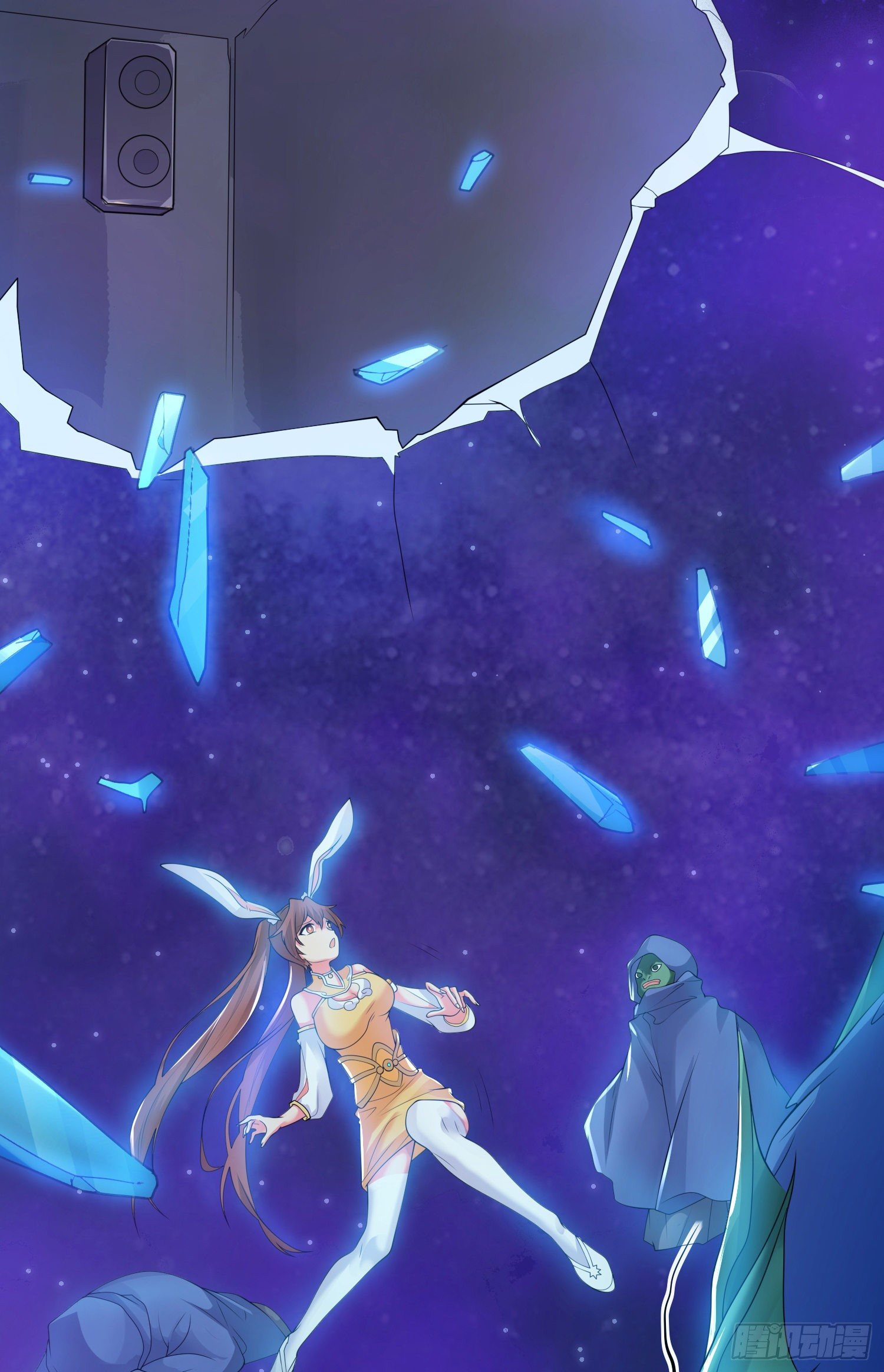 诱导计划-第40话