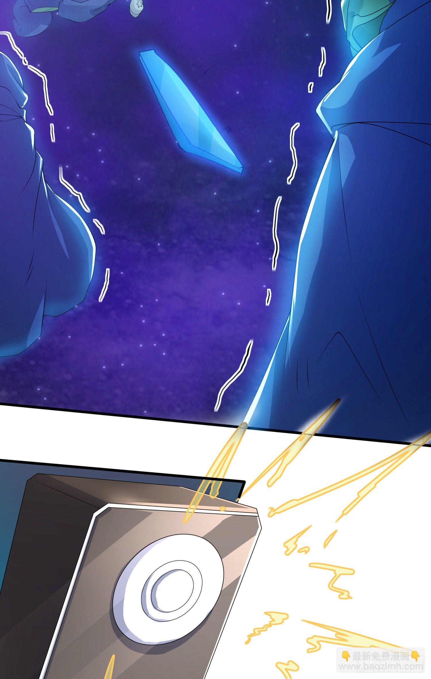 诱导计划-第40话