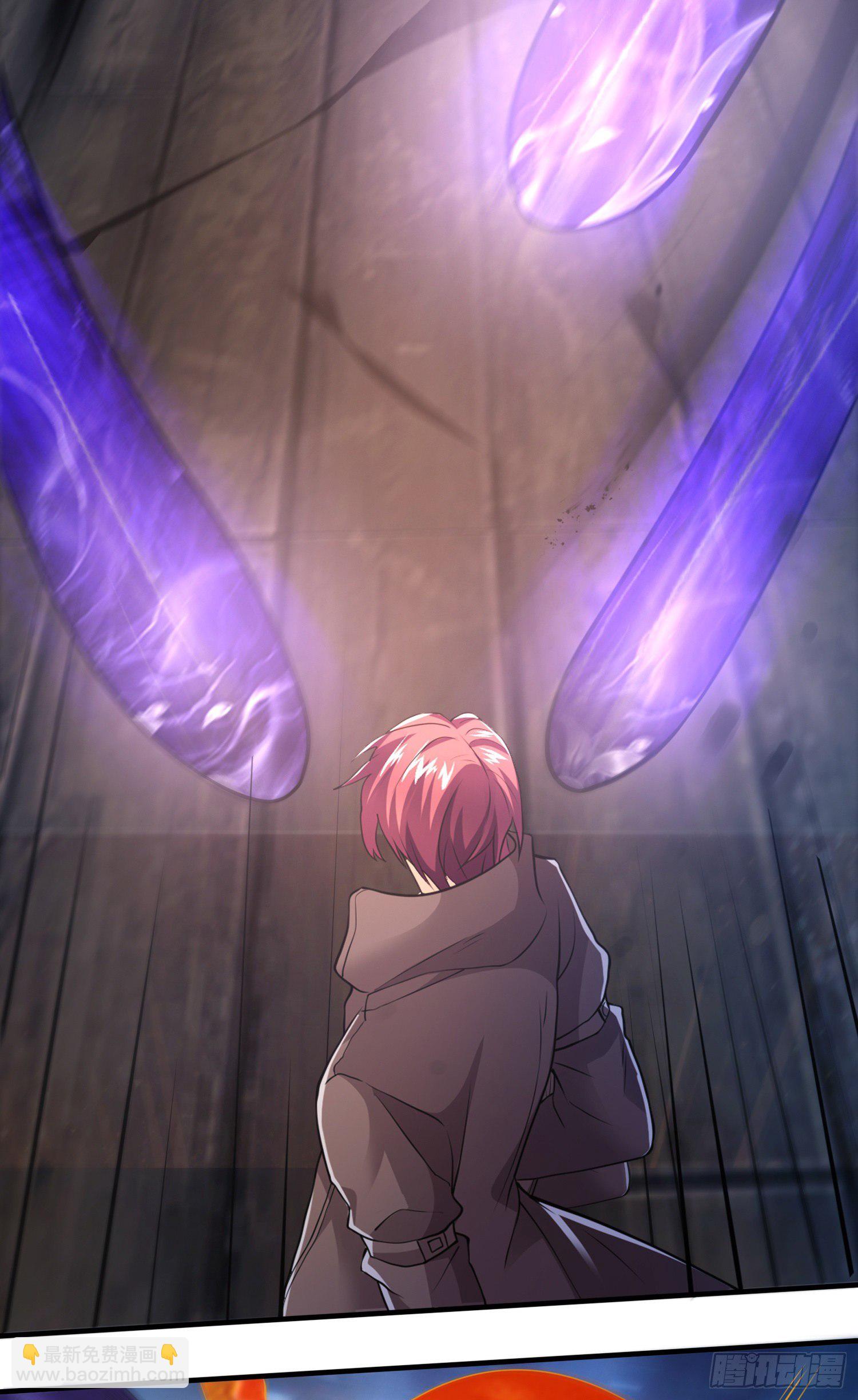 诱导计划-第40话