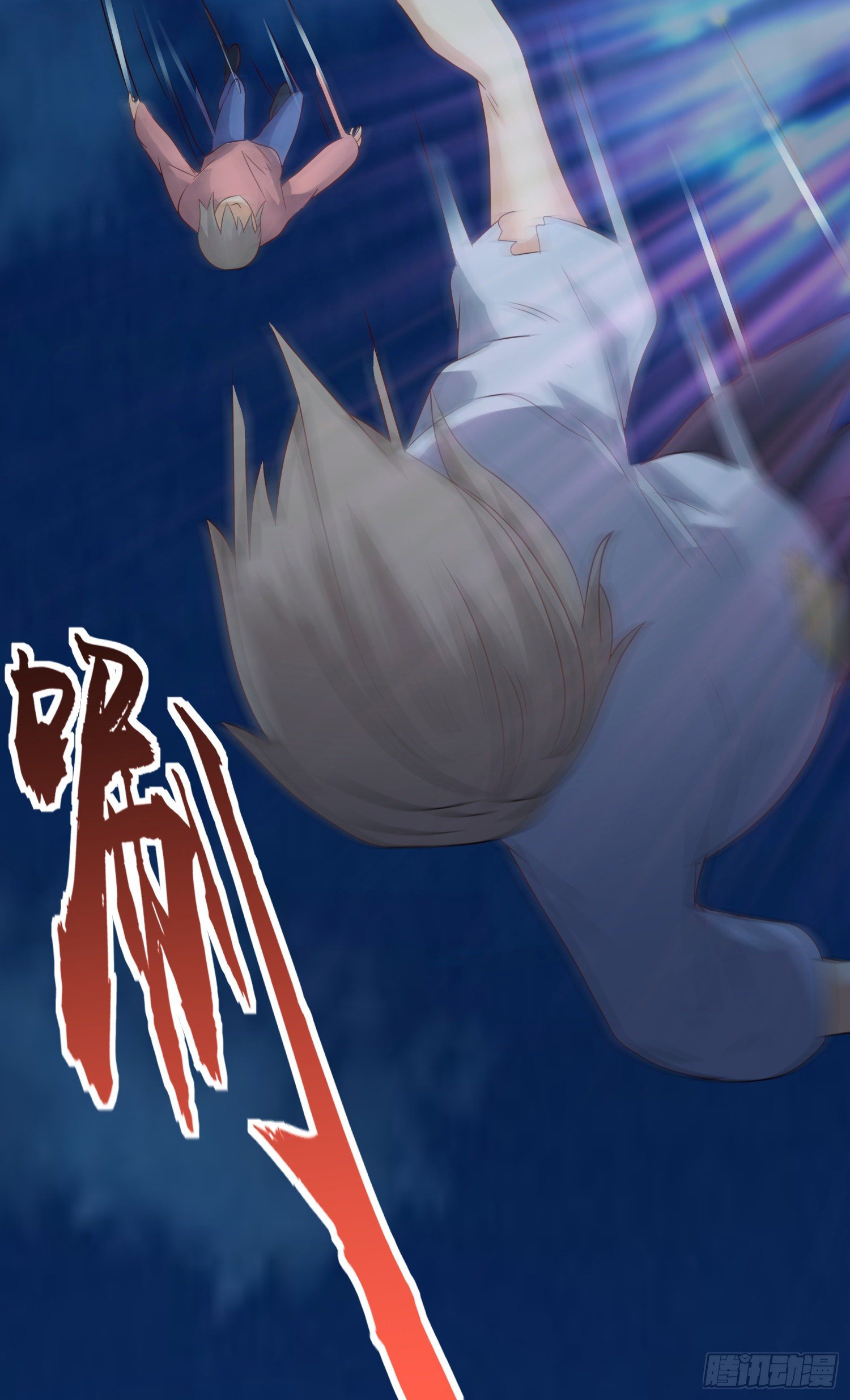 诱导计划-第40话