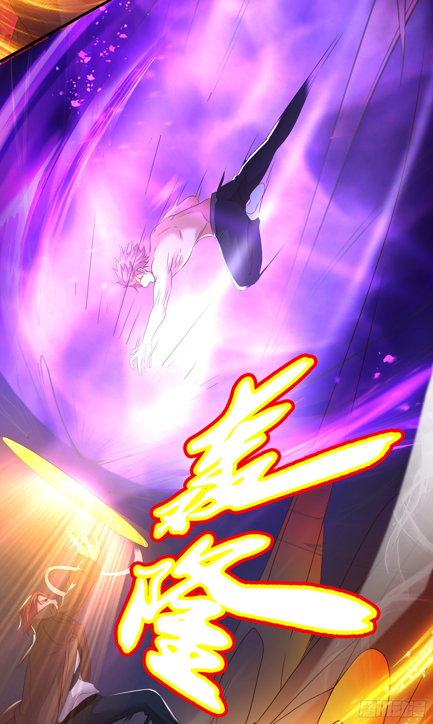 诱导计划-第40话