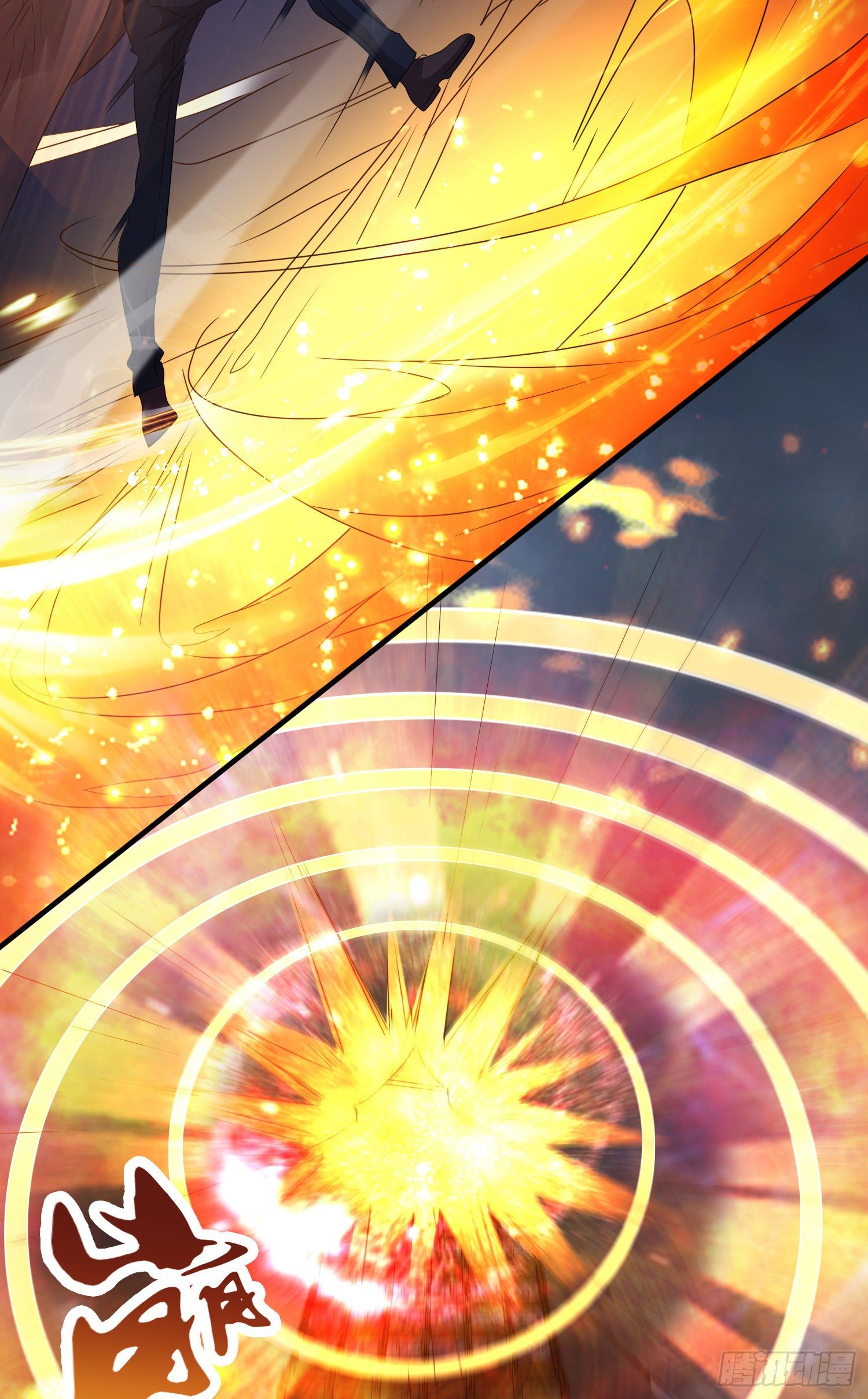 诱导计划-第40话