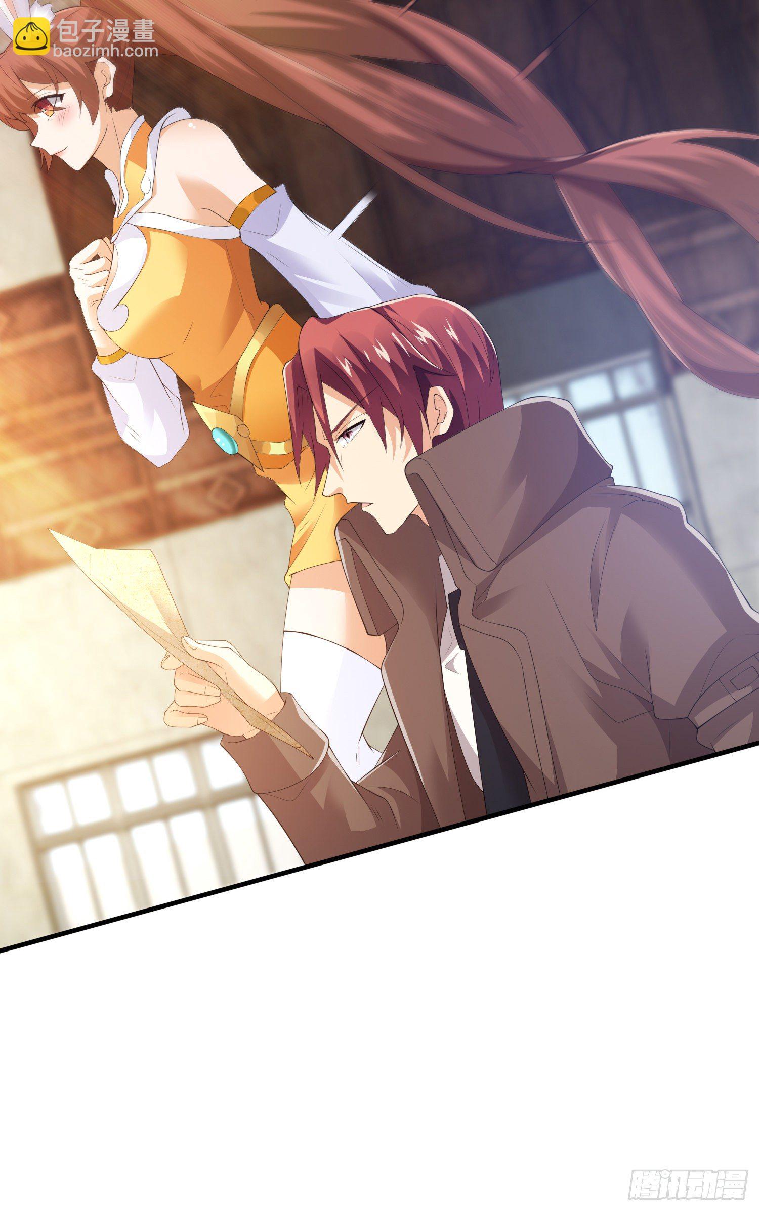 战况报告-第42话