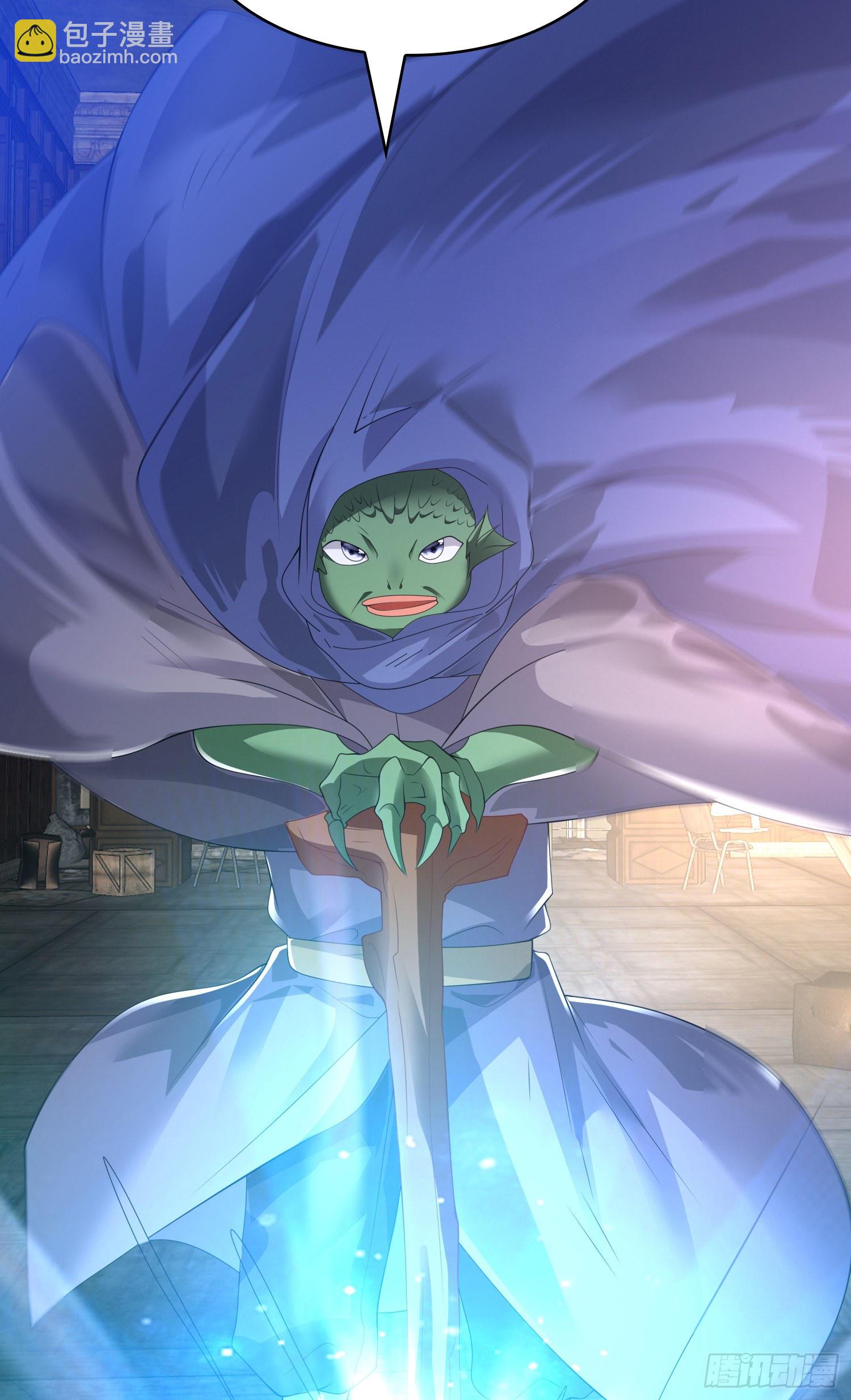 战况报告-第42话