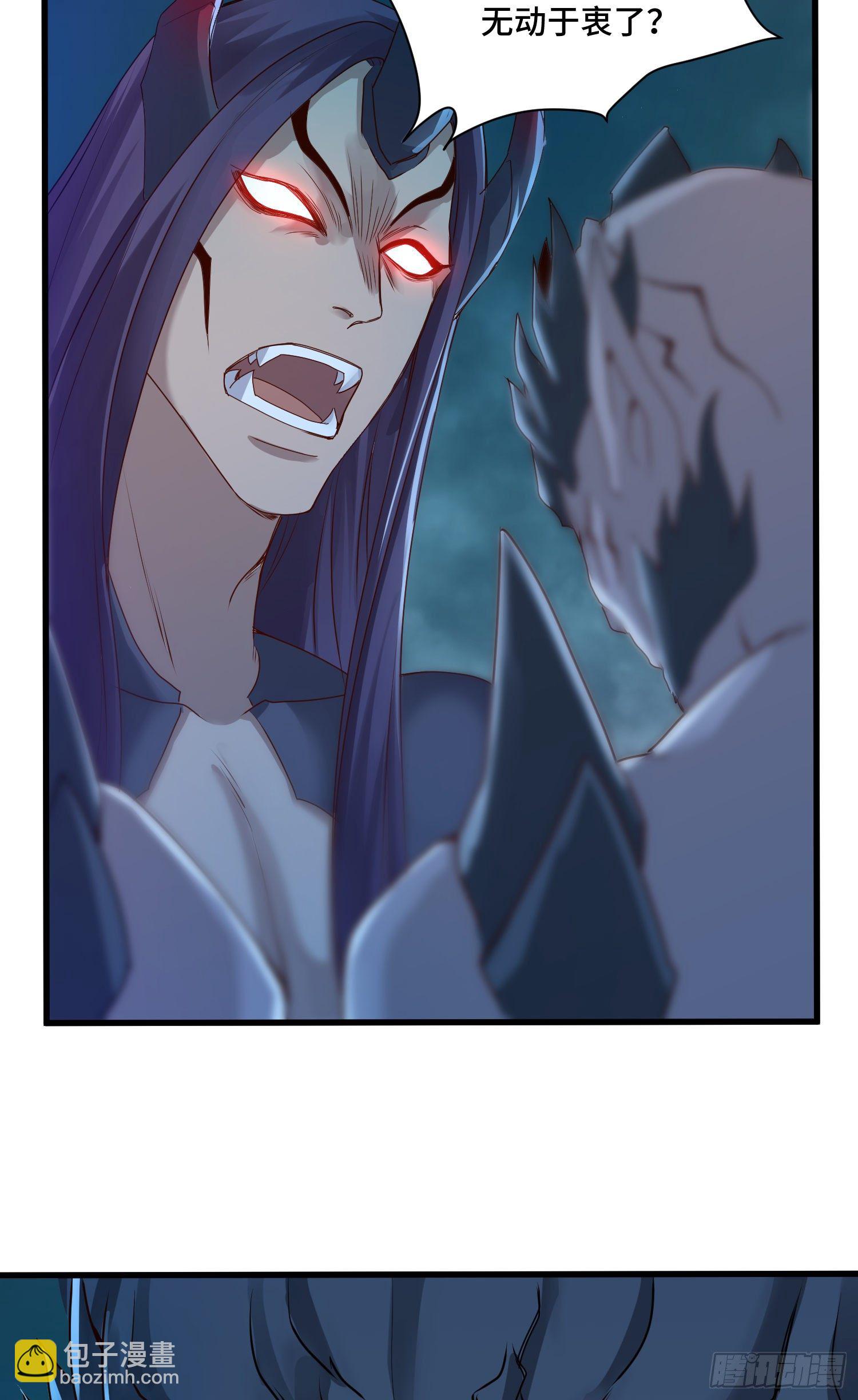 攻进指挥中心-第44话