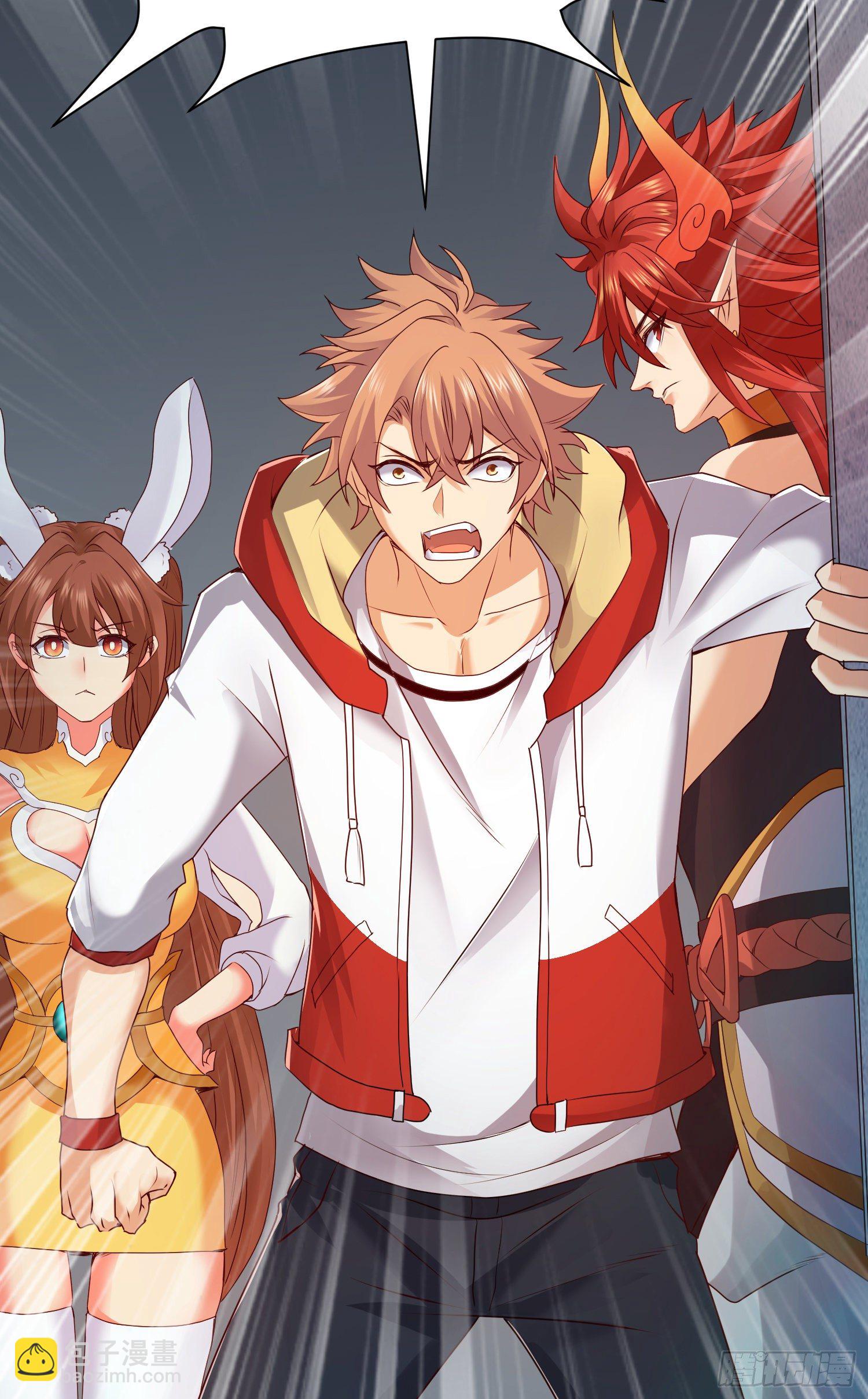 攻进指挥中心-第44话