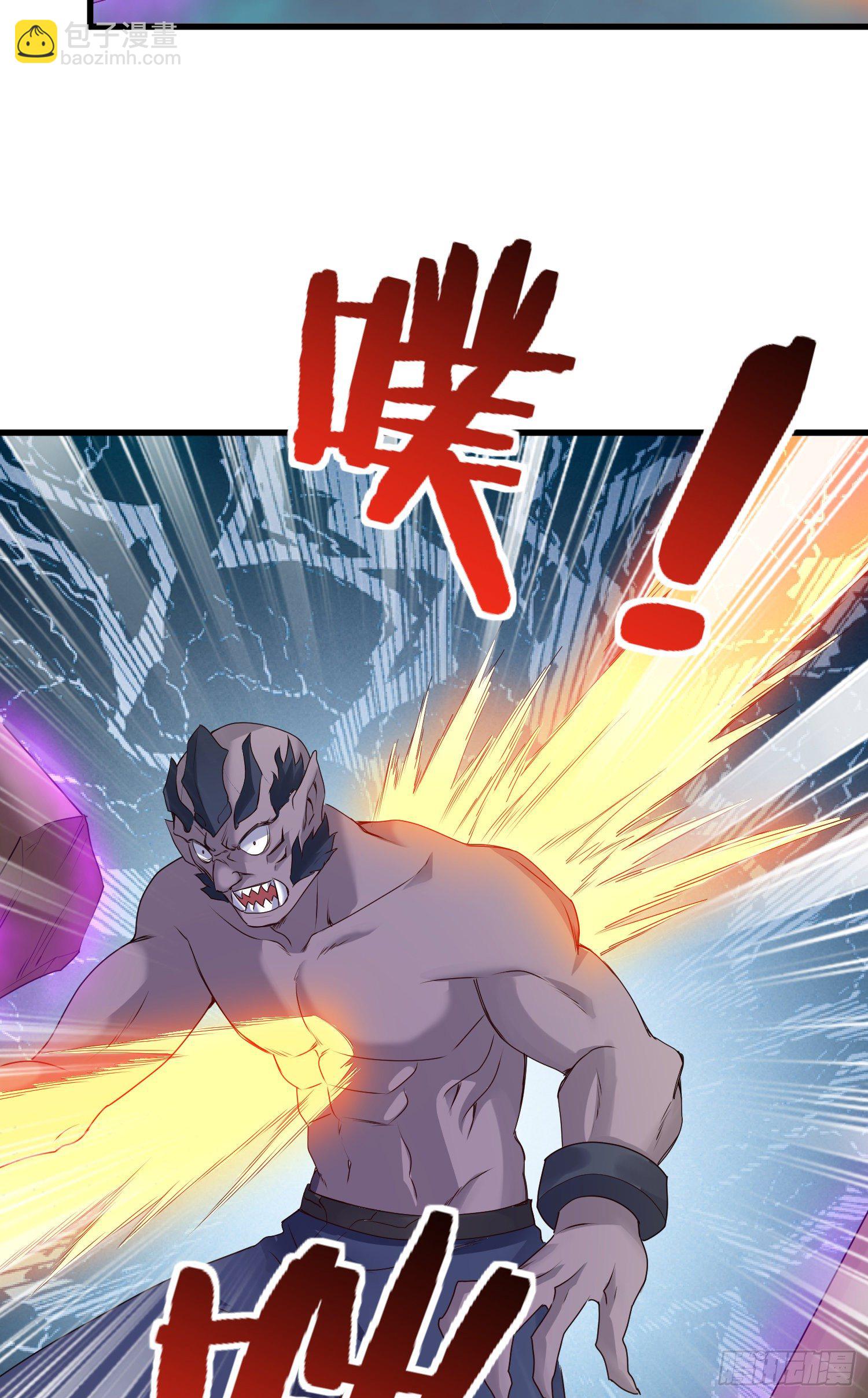 攻进指挥中心-第44话