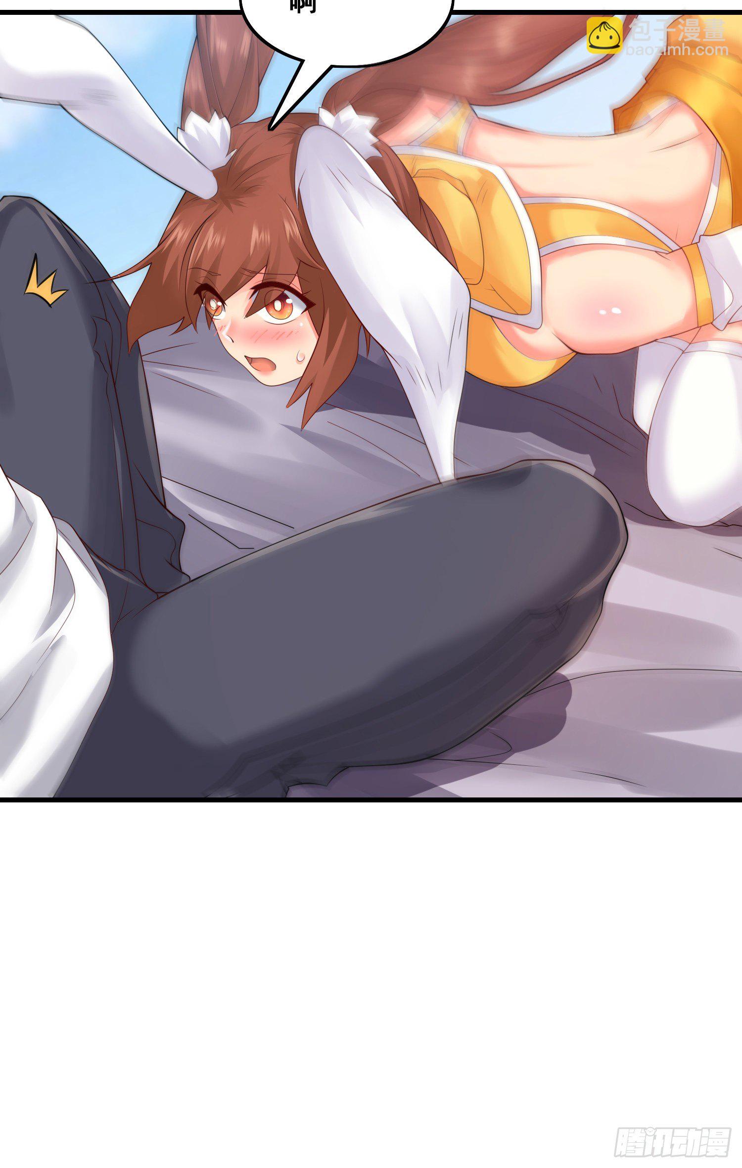 劫后余生-第46话