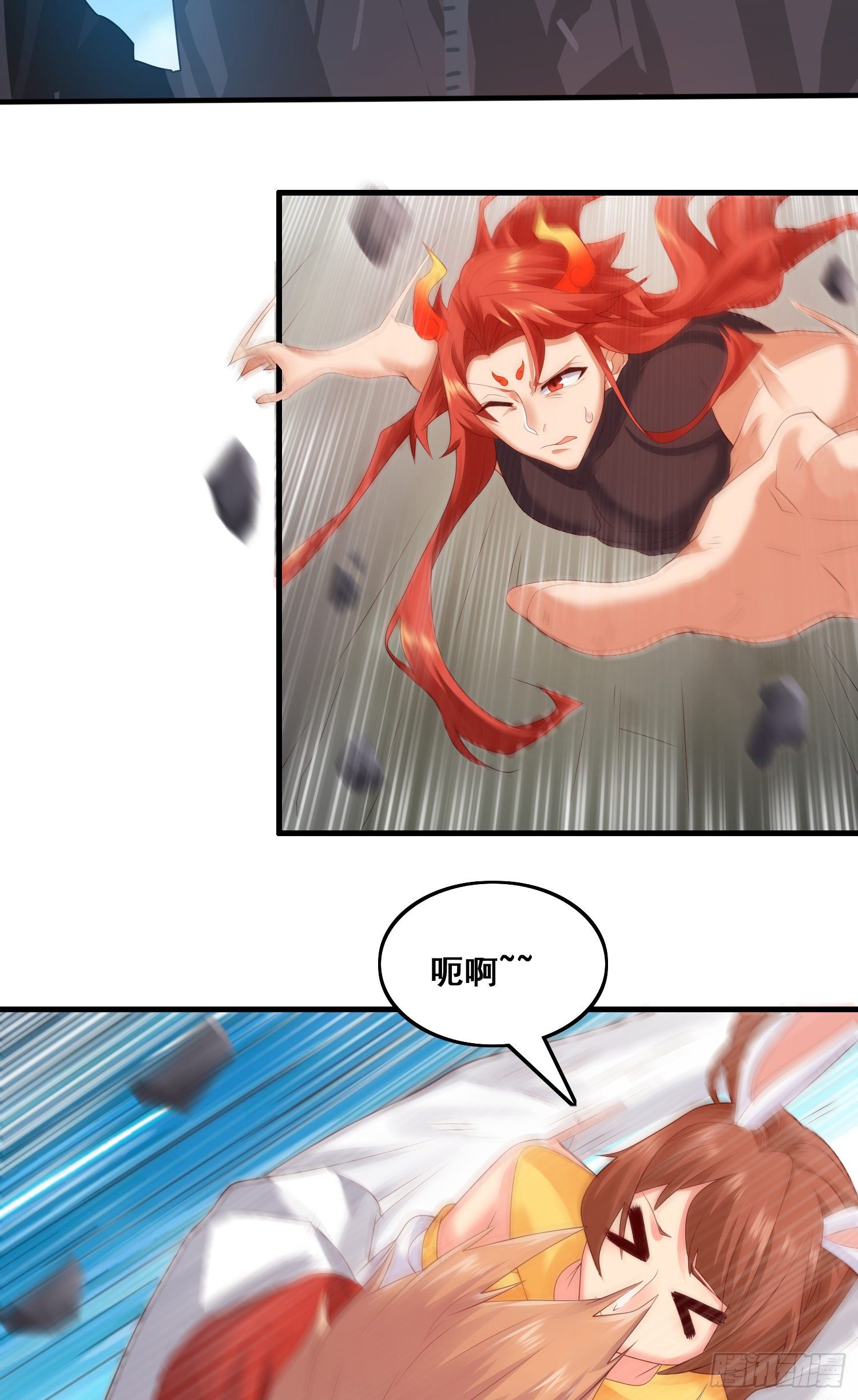 劫后余生-第46话