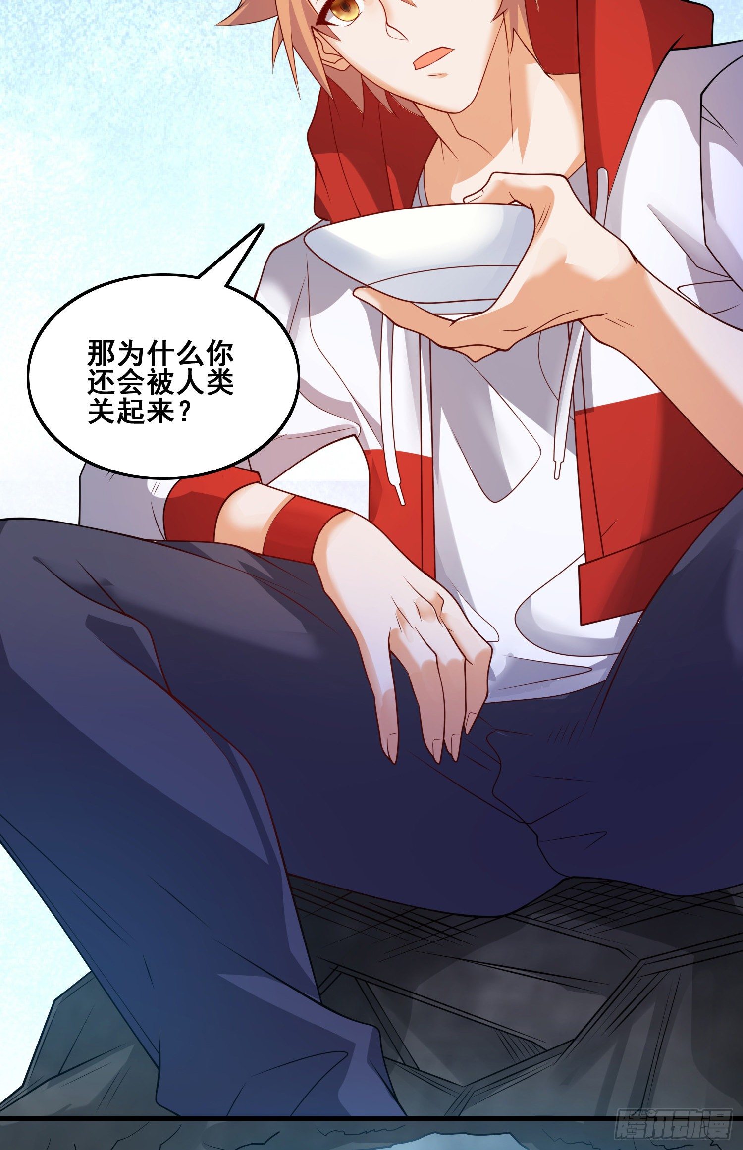 第二人格-第50话