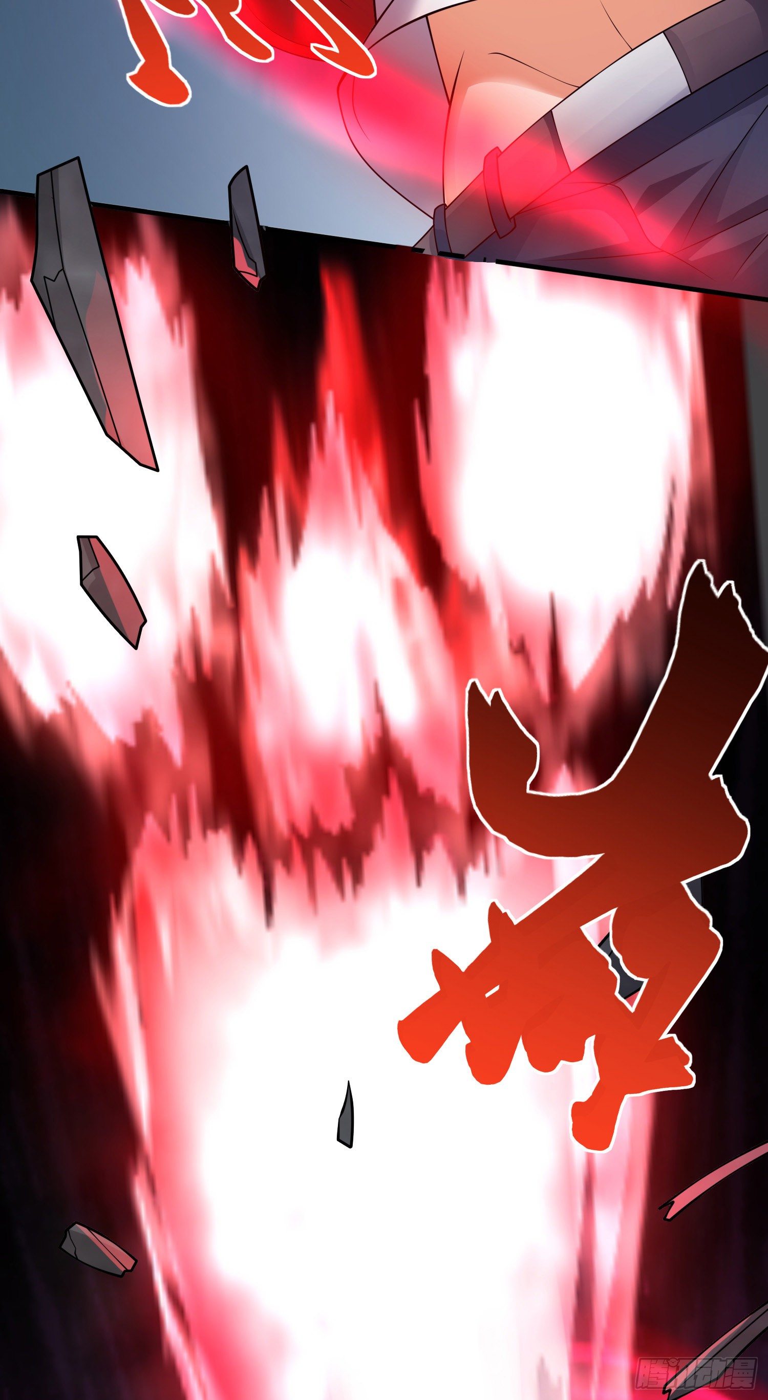 第二人格-第50话